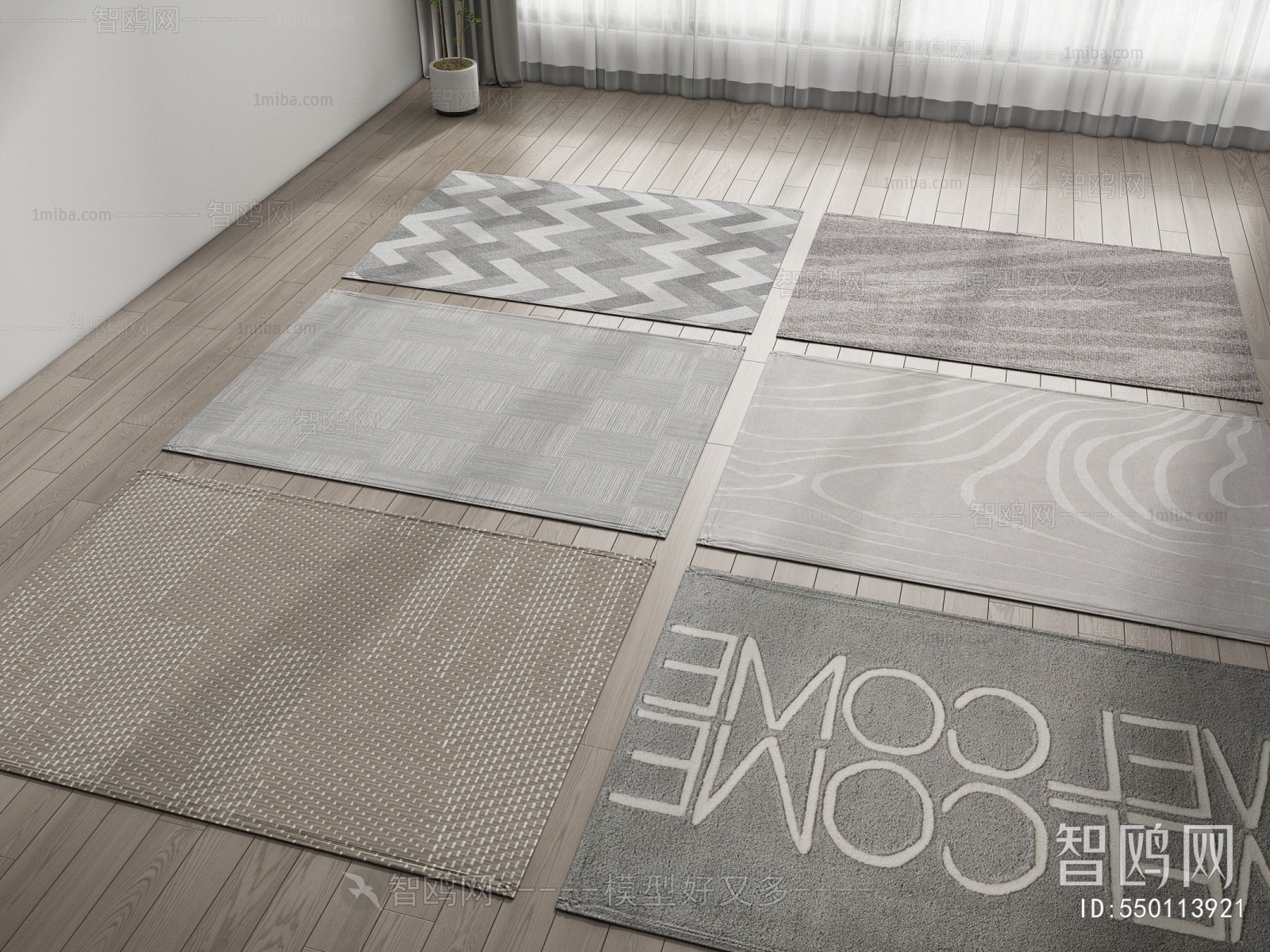 Modern The Carpet