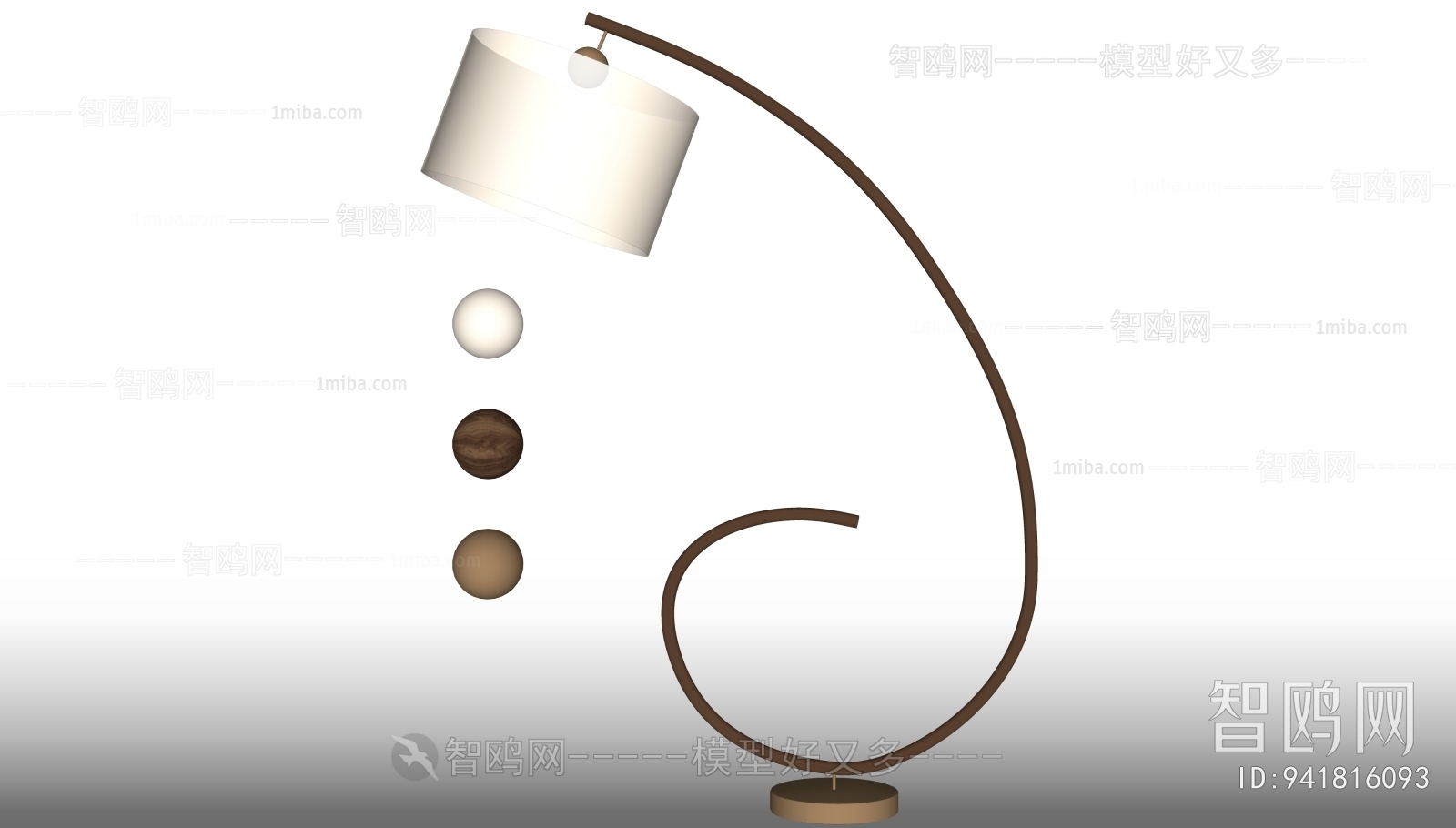 Modern Floor Lamp