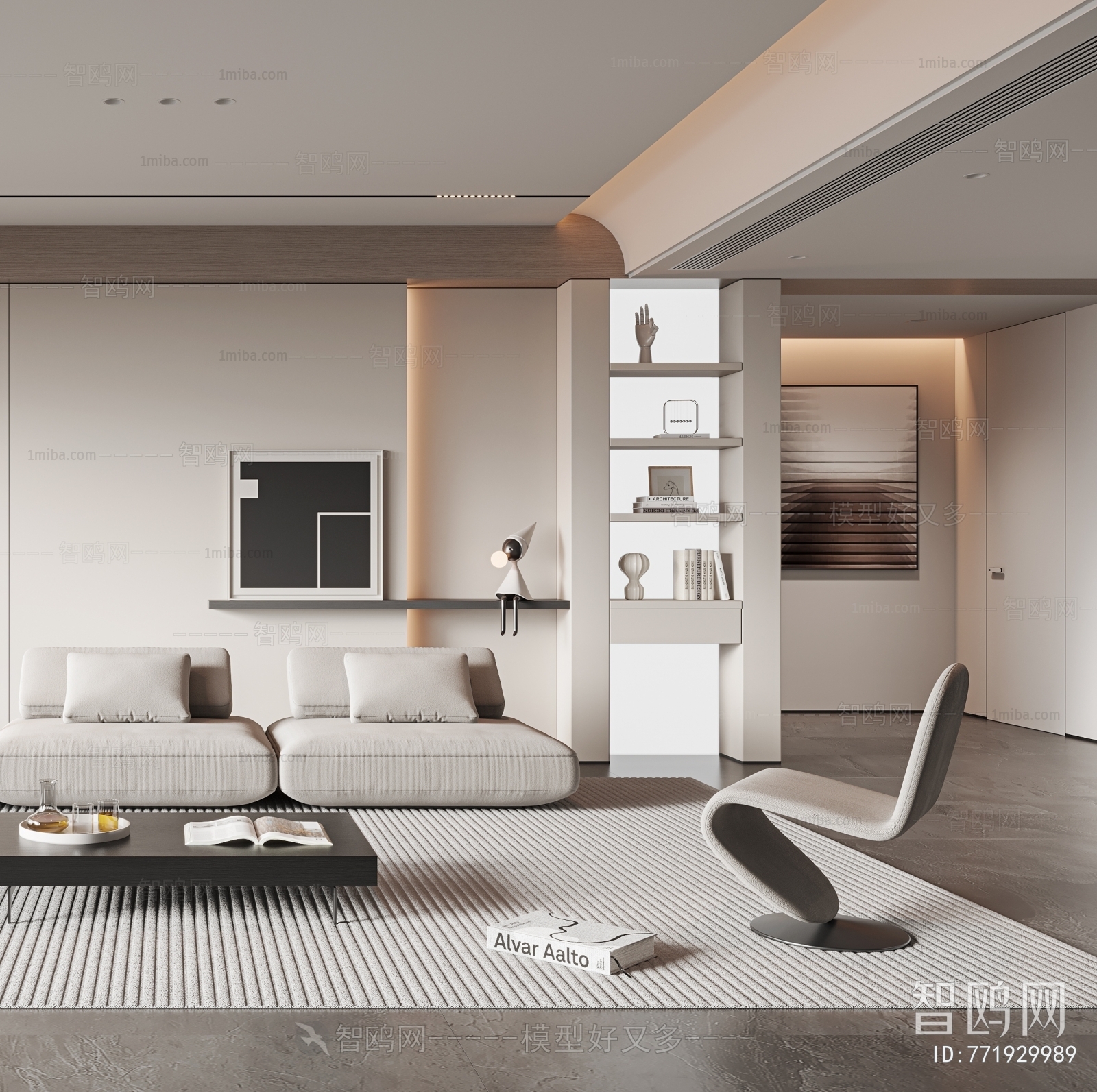 Modern A Living Room