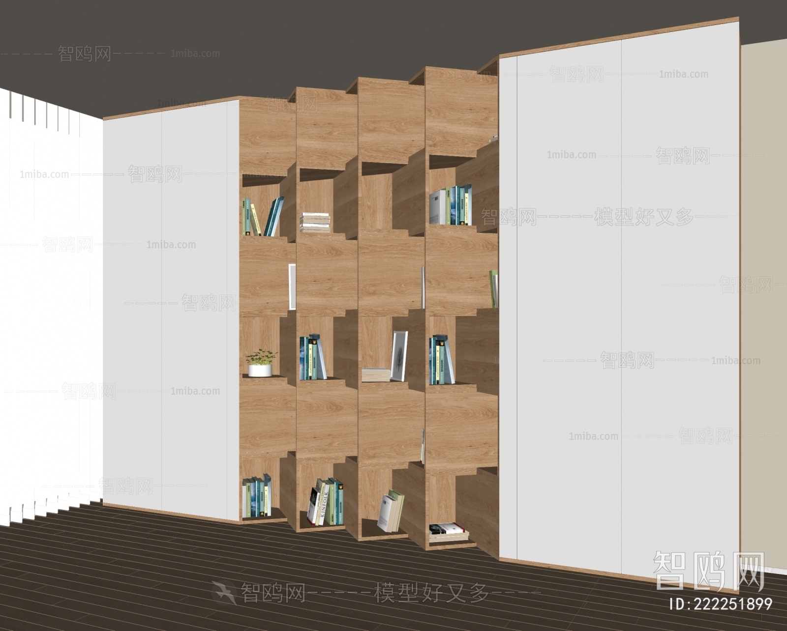 Modern Bookcase