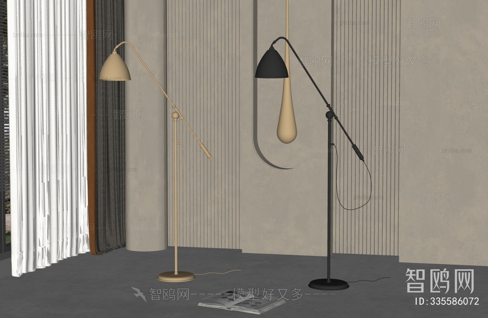 Modern Floor Lamp