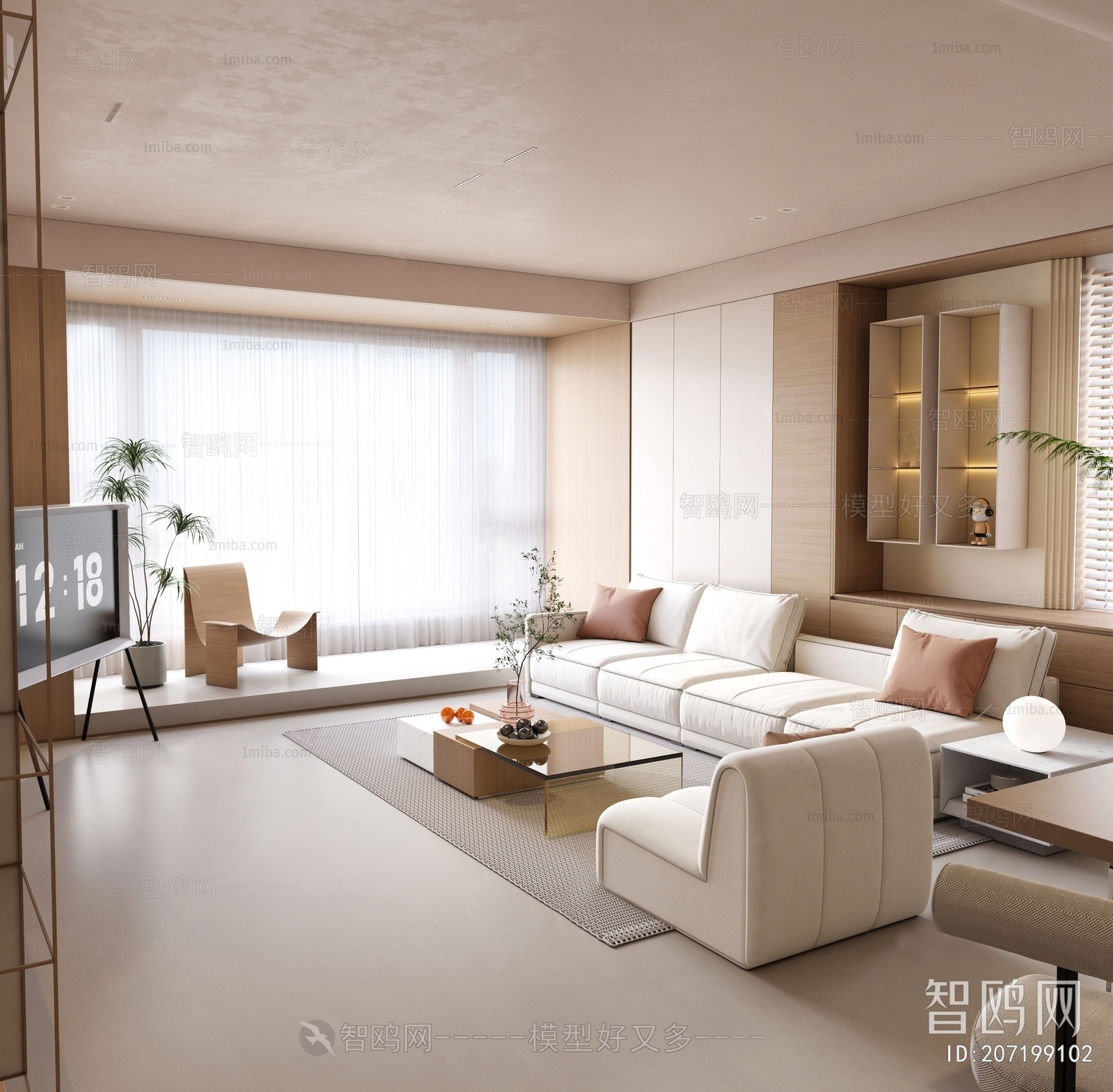 Modern A Living Room