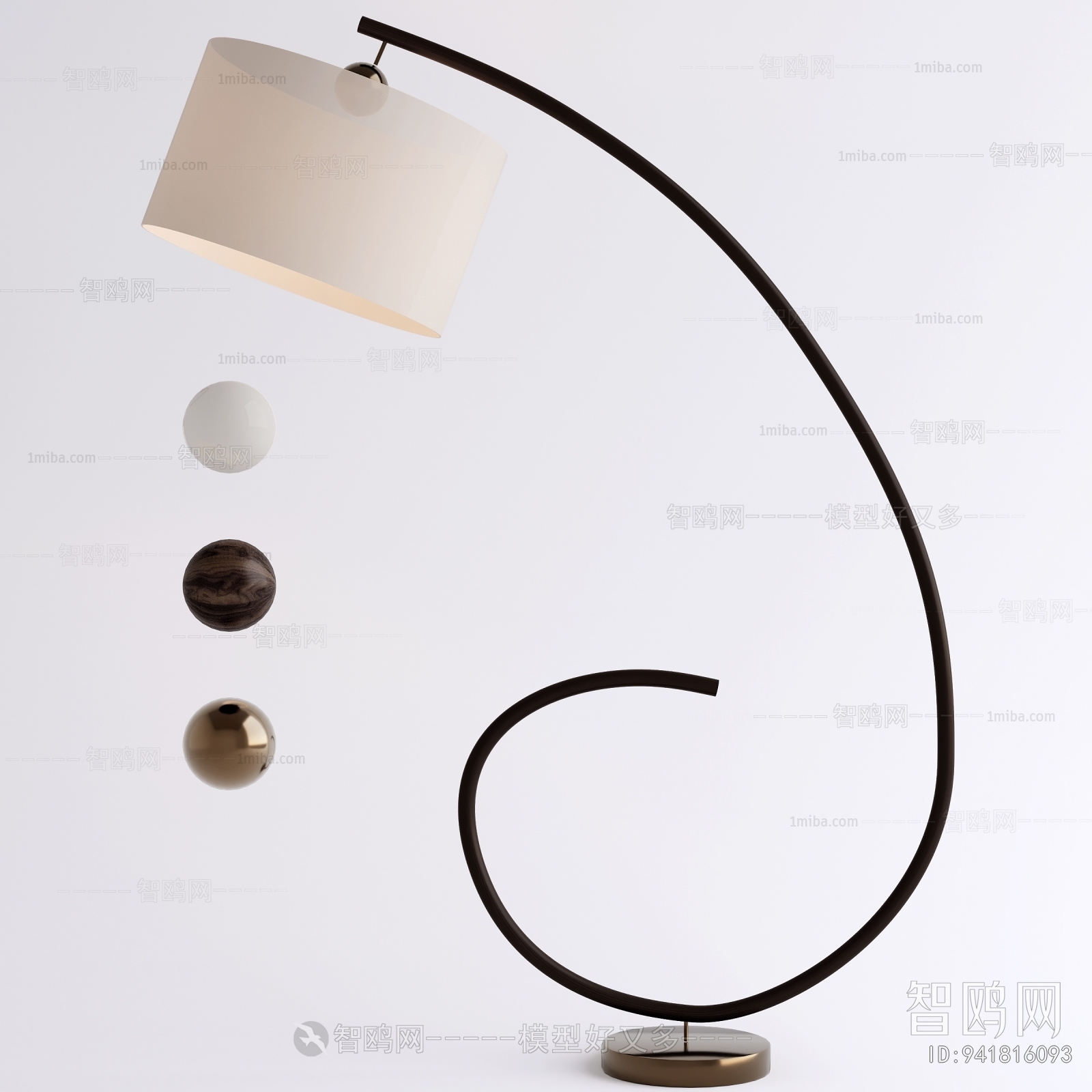 Modern Floor Lamp