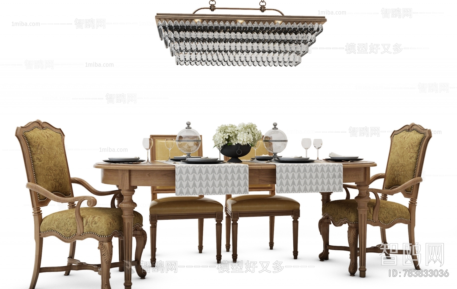 美式餐桌椅组合