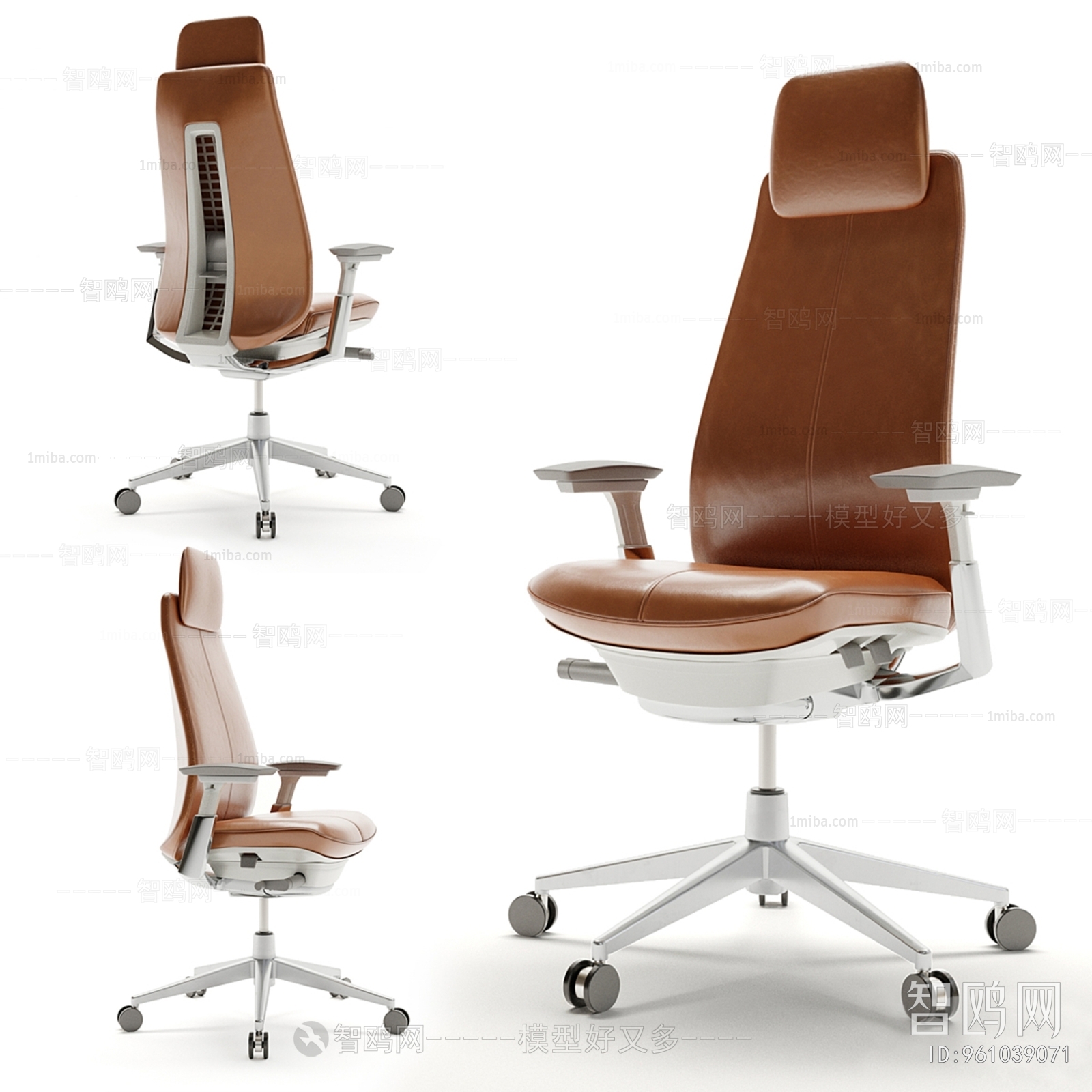 Modern Office Chair