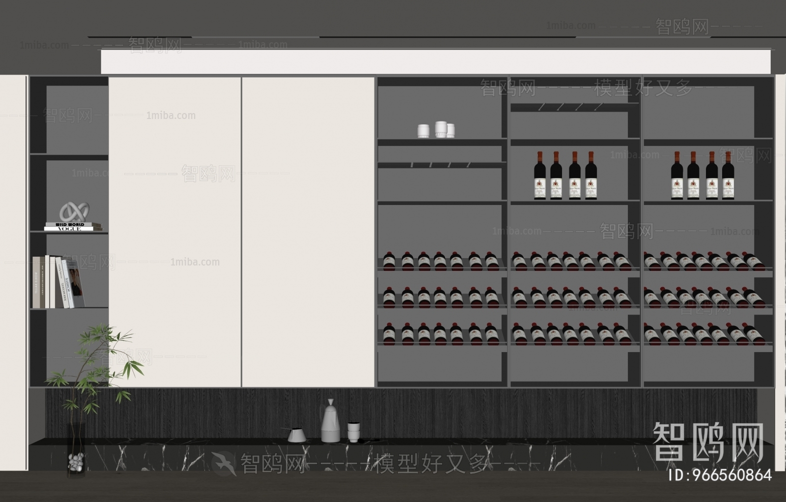 Modern Wine Cabinet