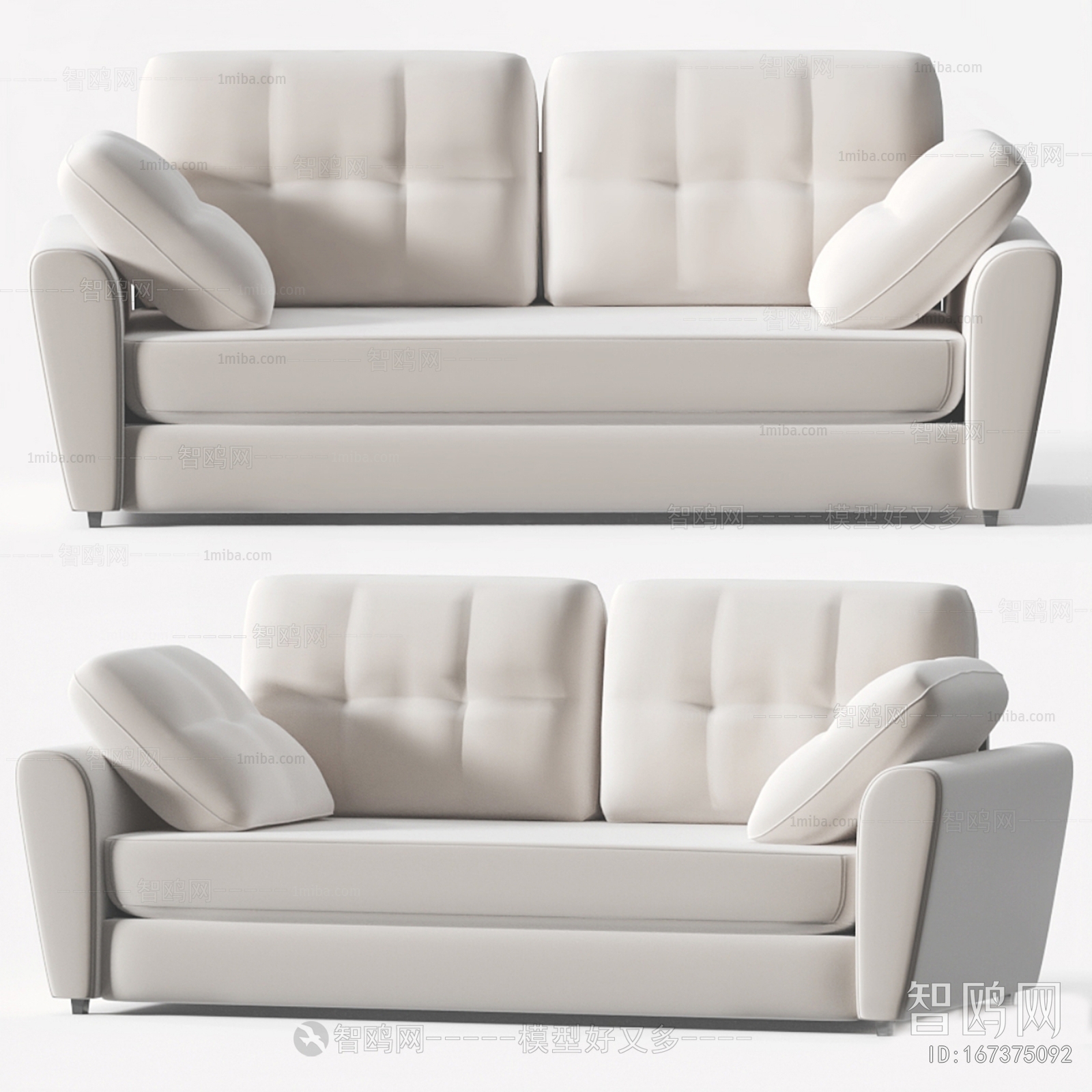 Modern A Sofa For Two