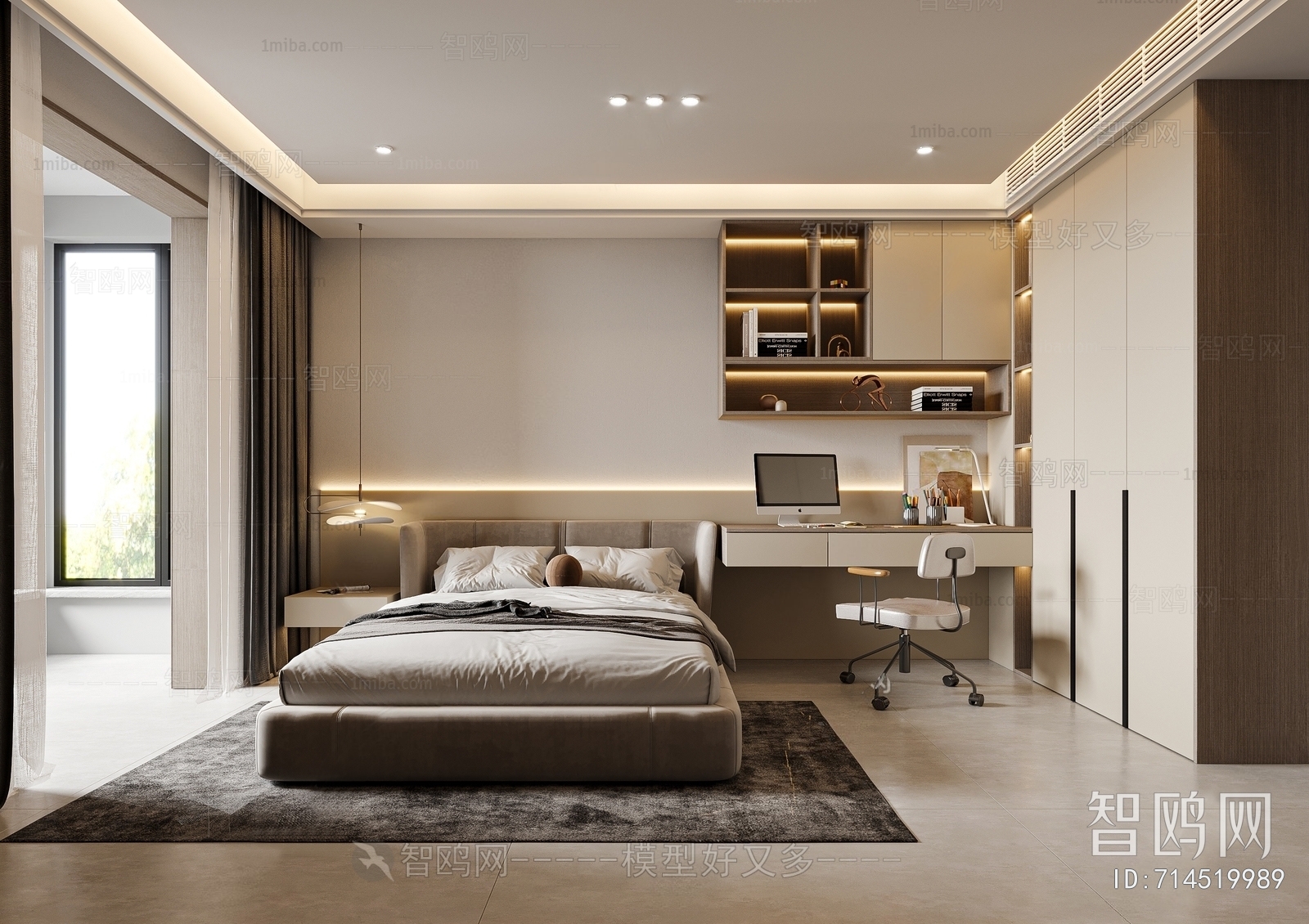 Modern Bedroom