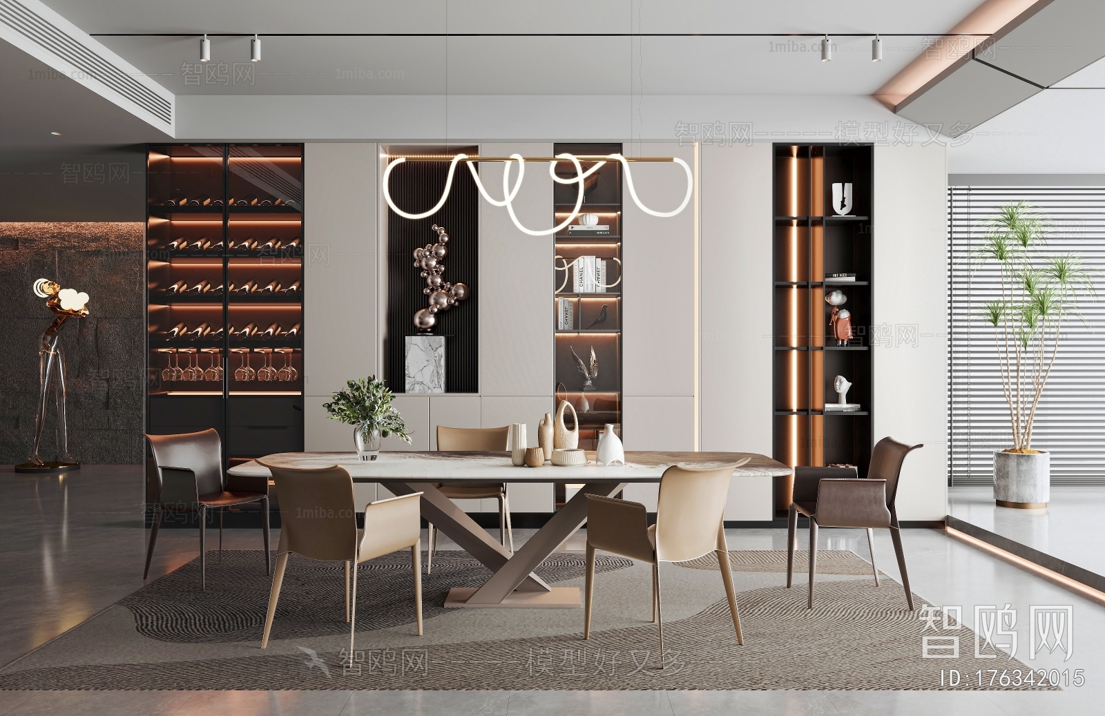 Modern Dining Room