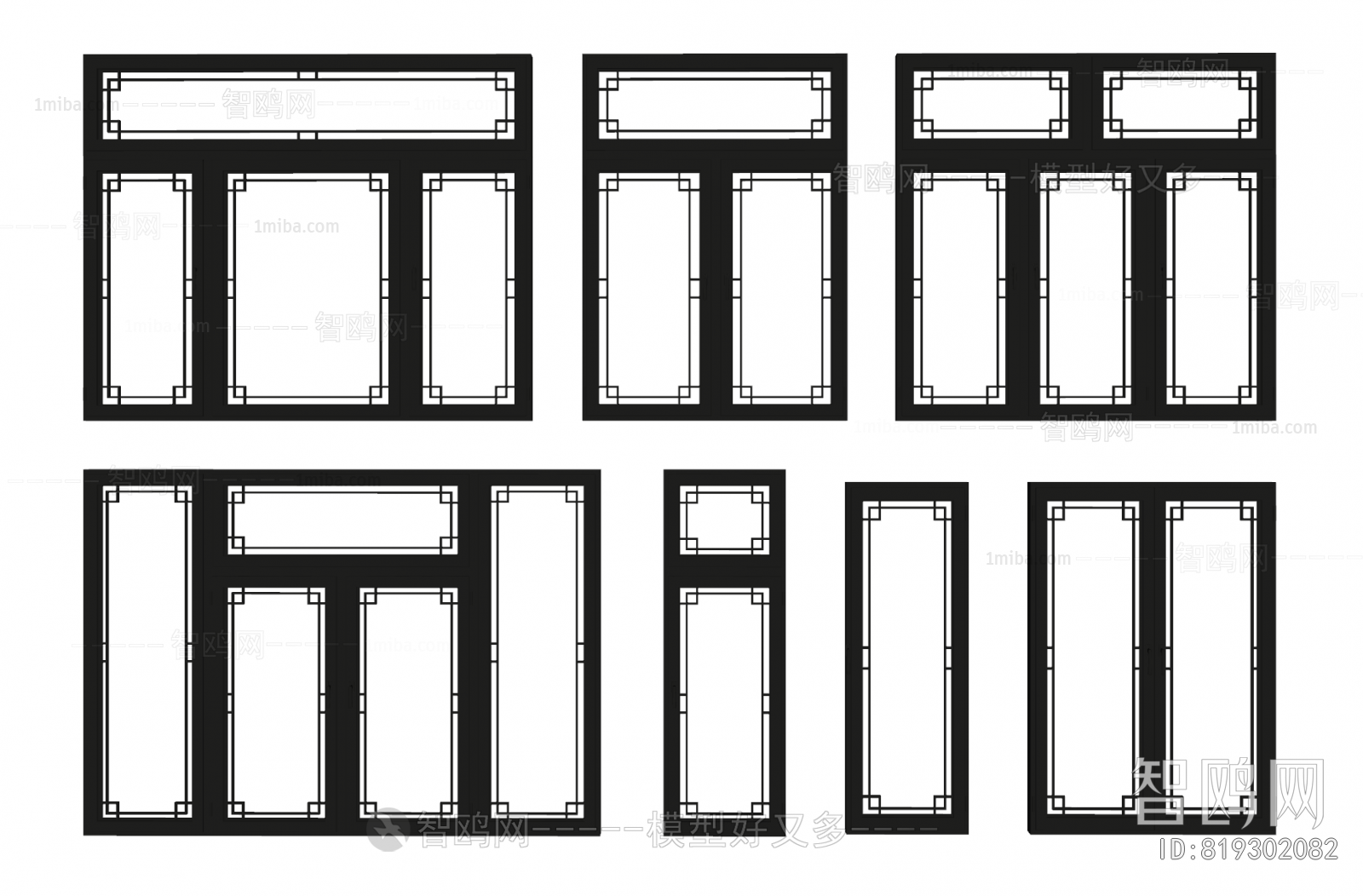 New Chinese Style Window