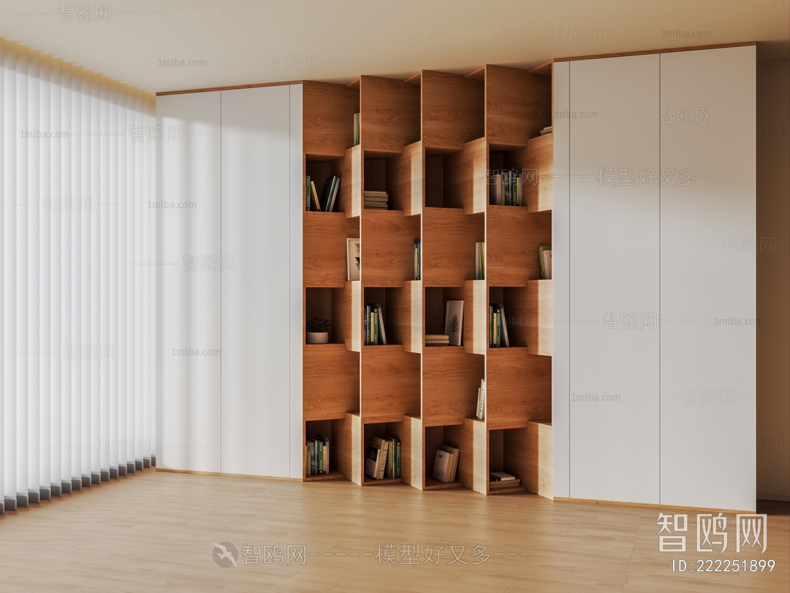 Modern Bookcase