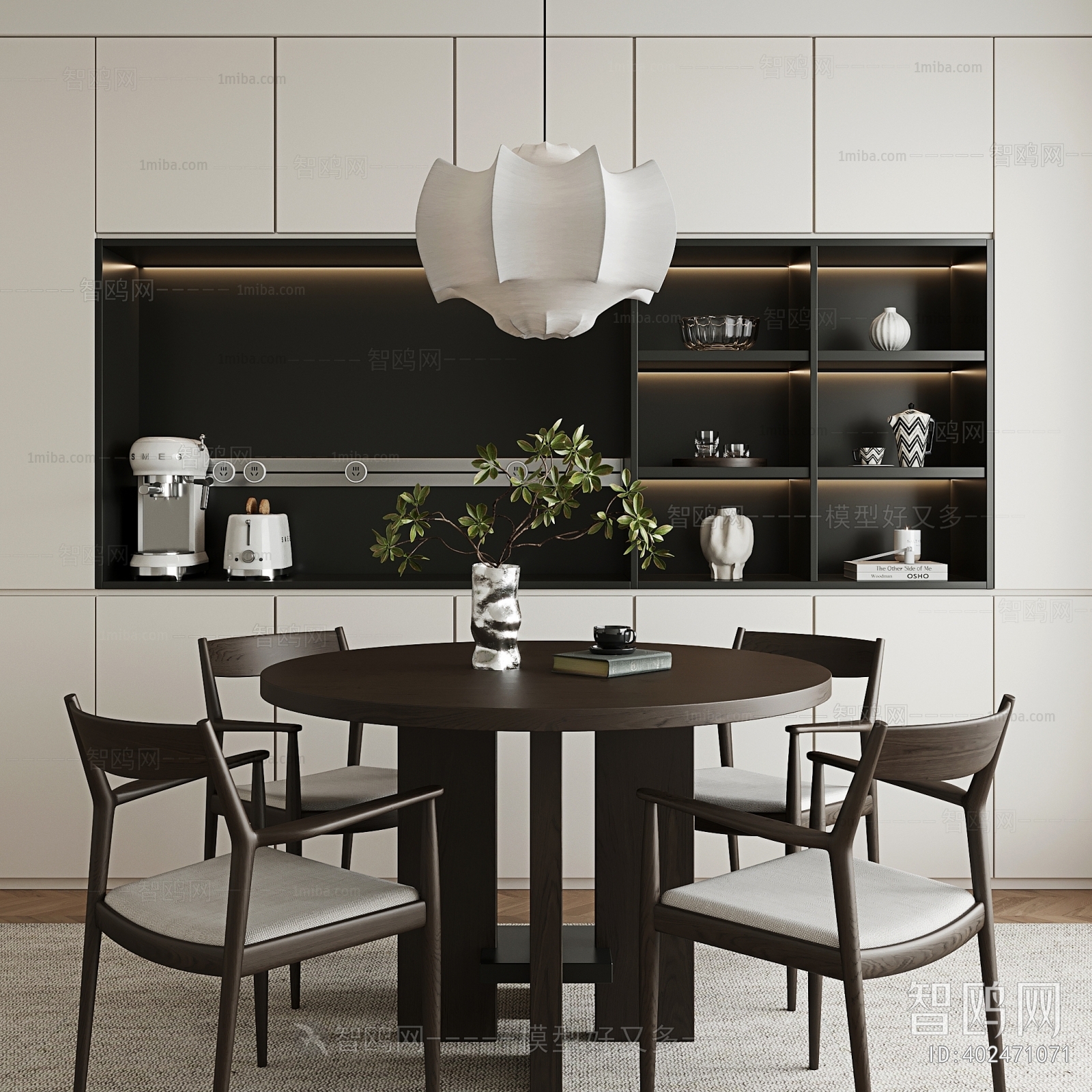 Modern Dining Table And Chairs