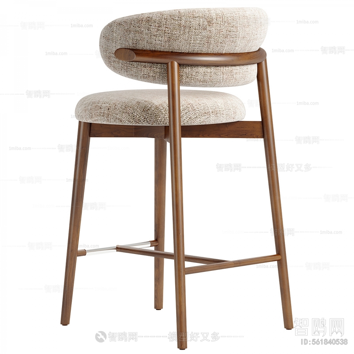 Modern Bar Chair