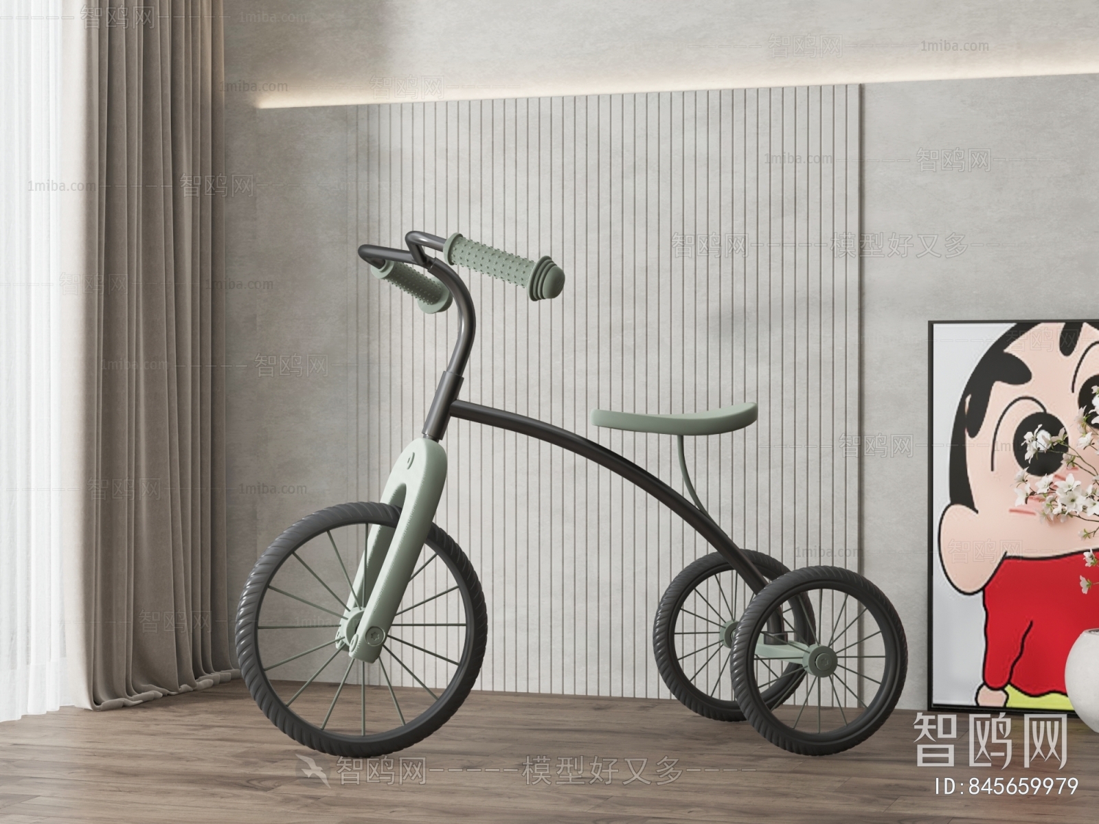 Modern Bicycle