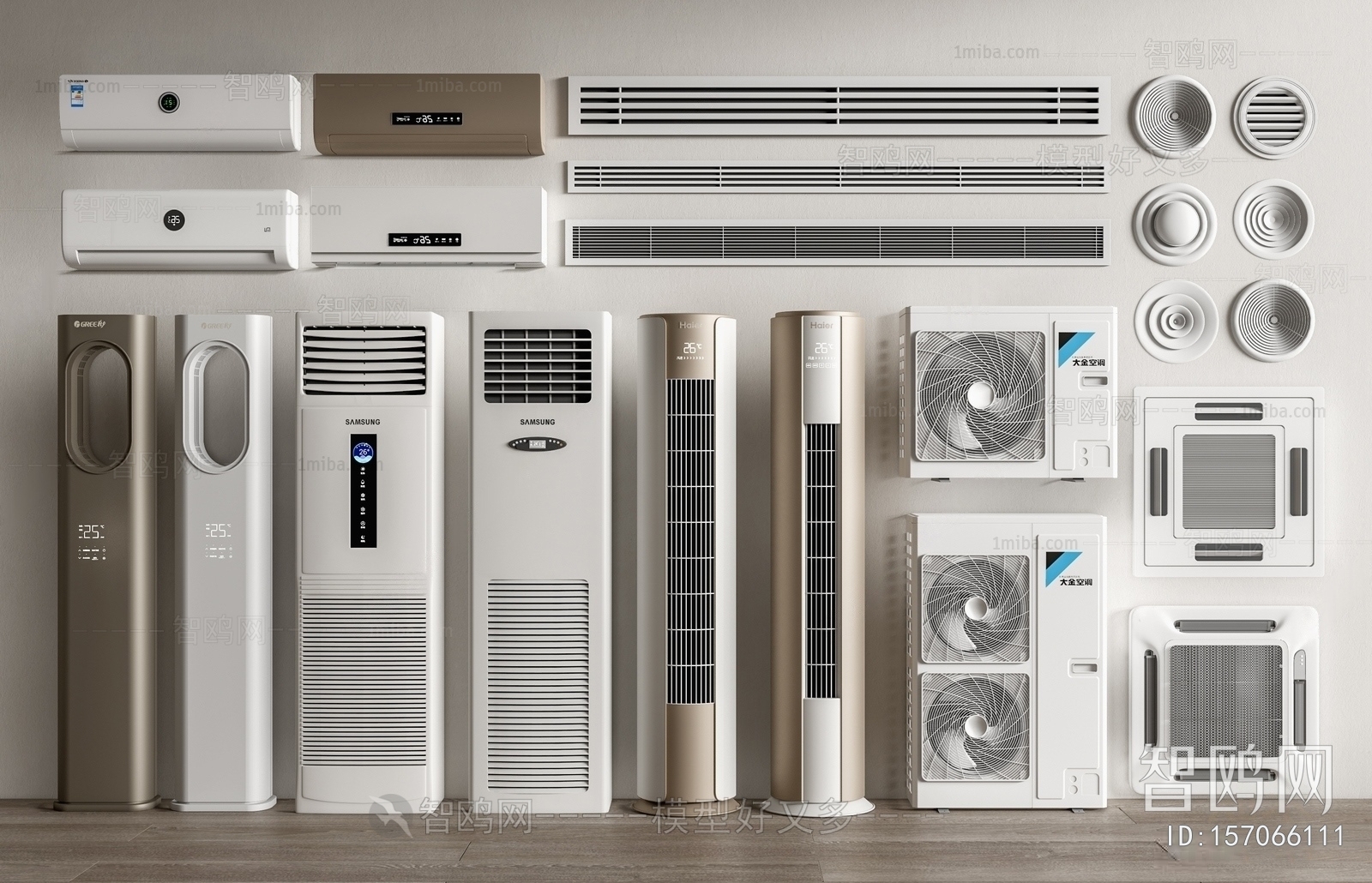 Modern Air Conditioner