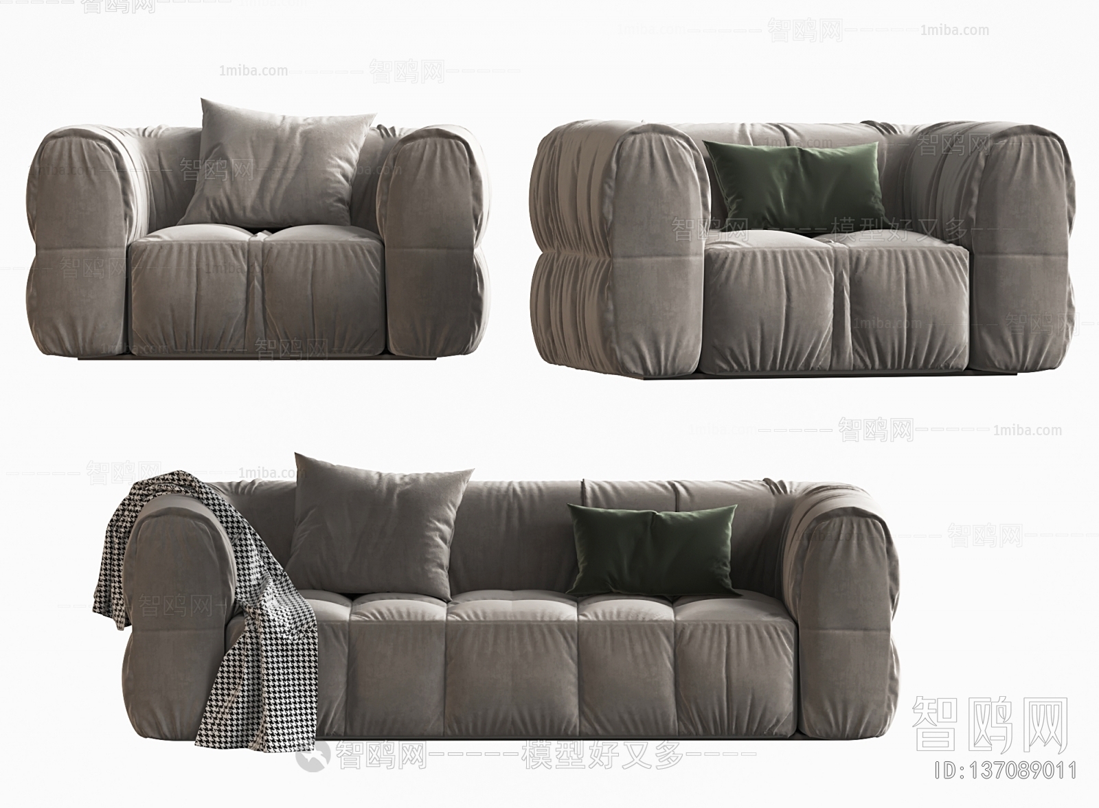 Modern A Sofa For Two