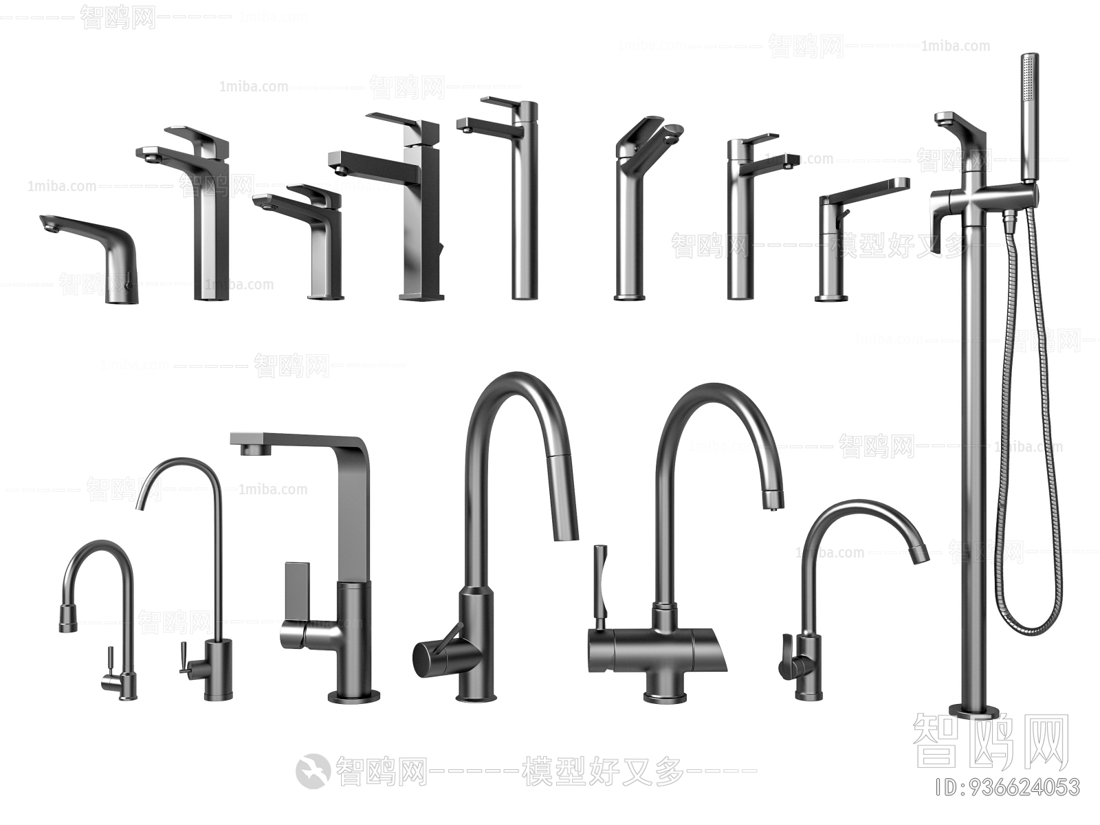 Modern Faucet/Shower