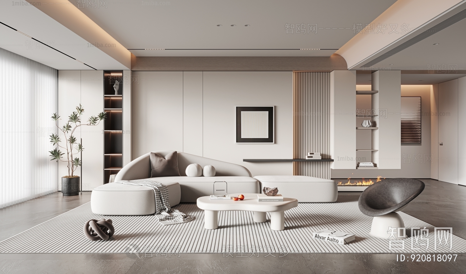 Modern A Living Room