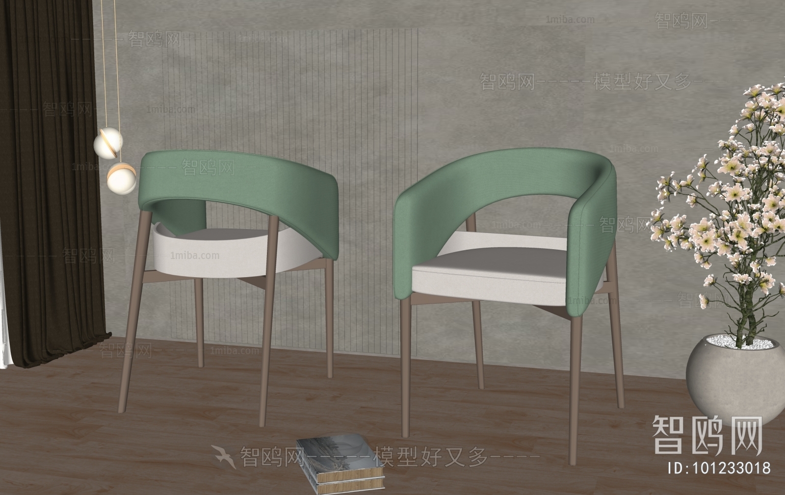 Modern Dining Chair