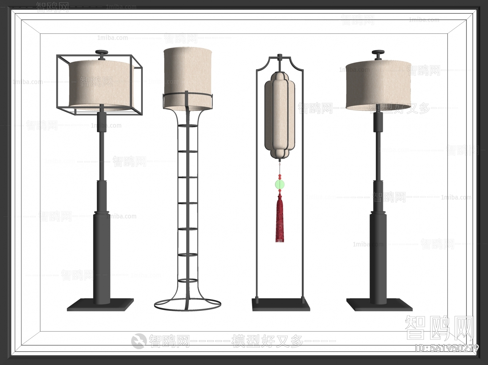 New Chinese Style Floor Lamp