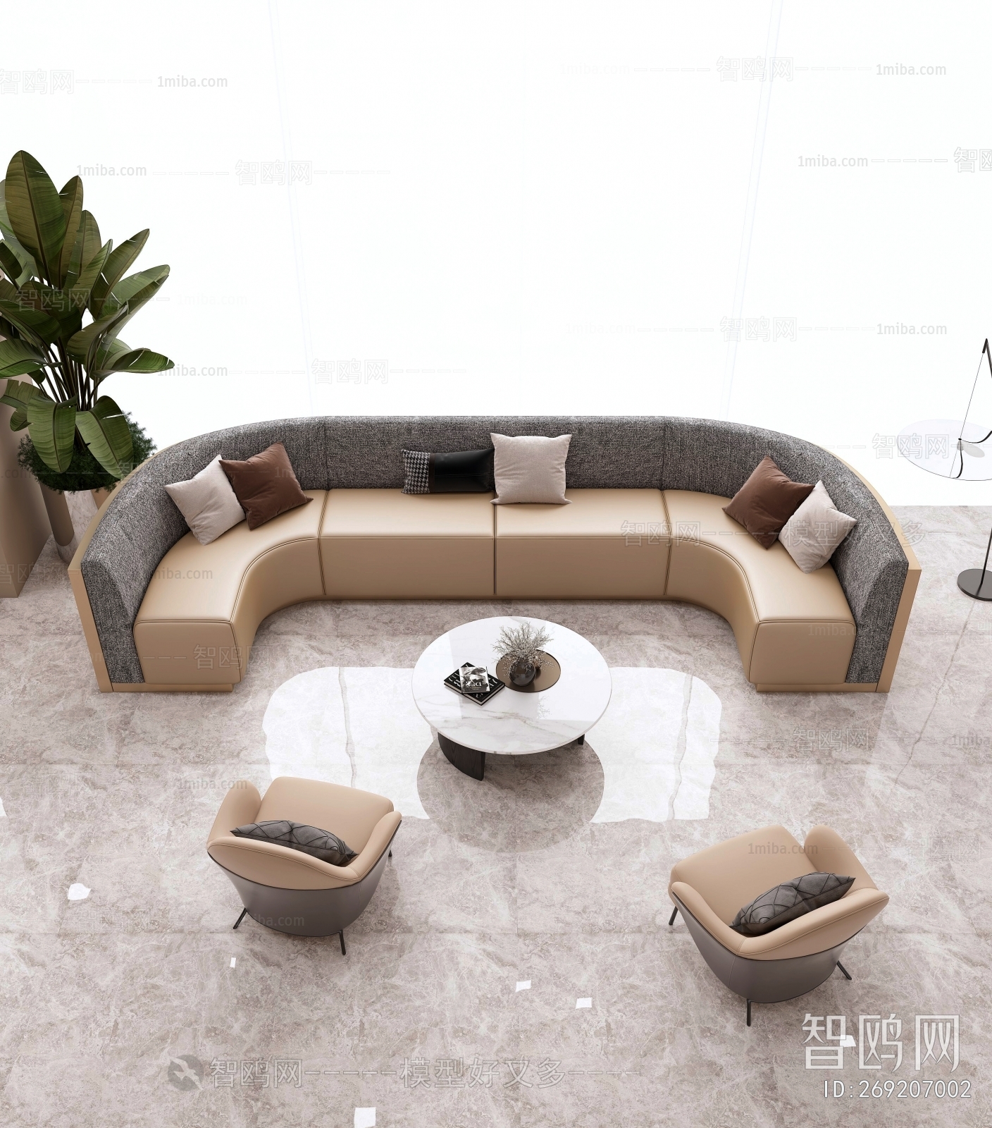 Modern Curved Sofa