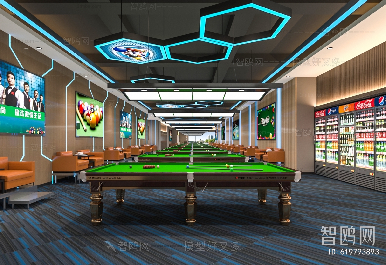 Modern Billiard Room