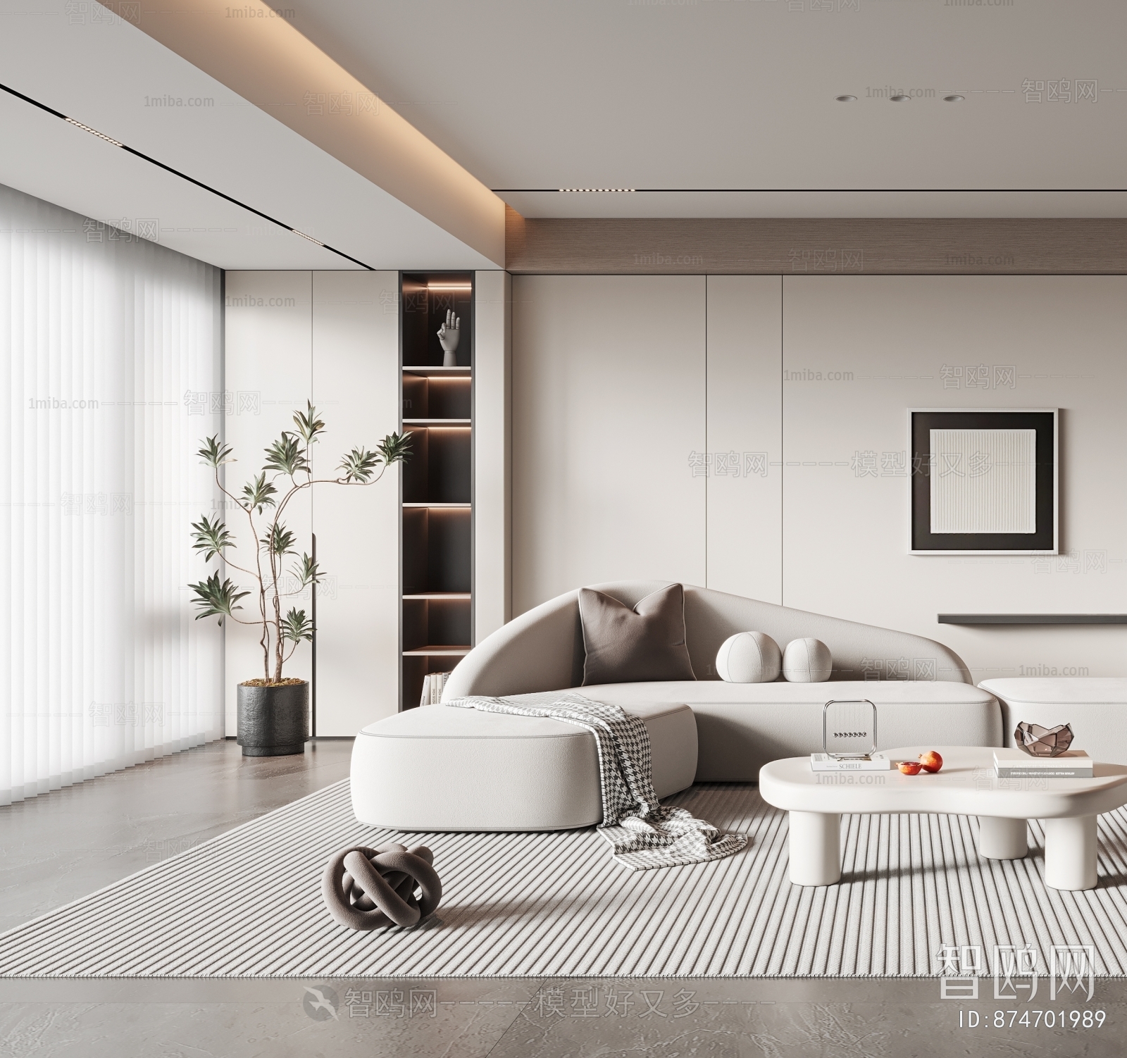 Modern A Living Room