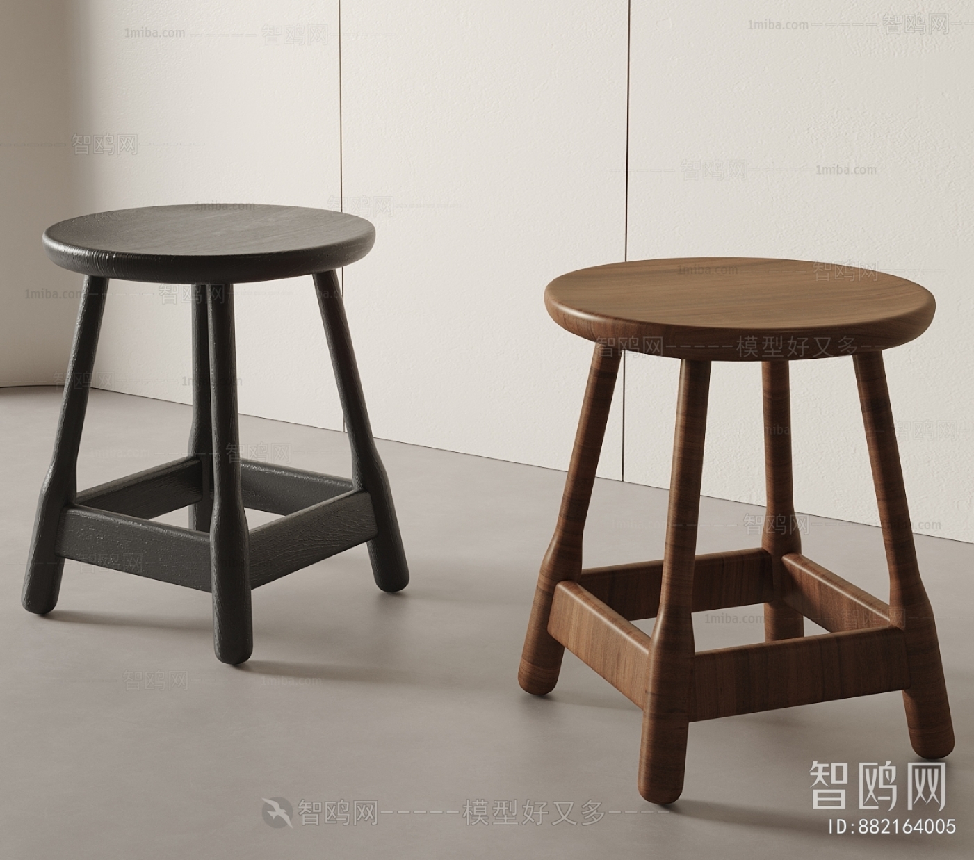 Modern Bar Stool