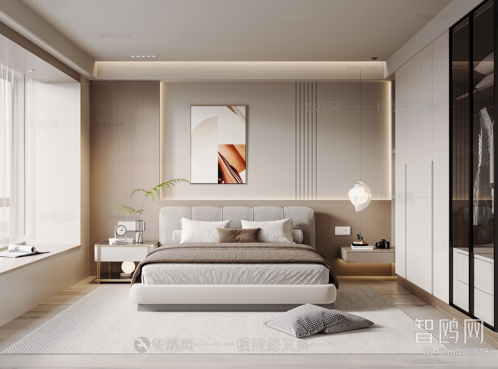 Modern Bedroom