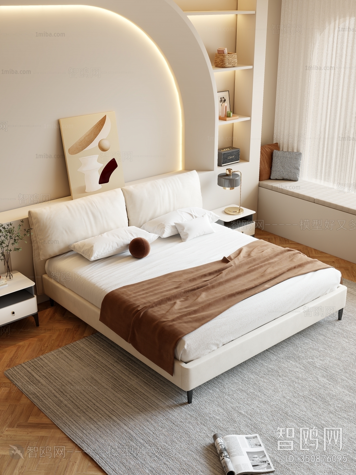 Modern Double Bed