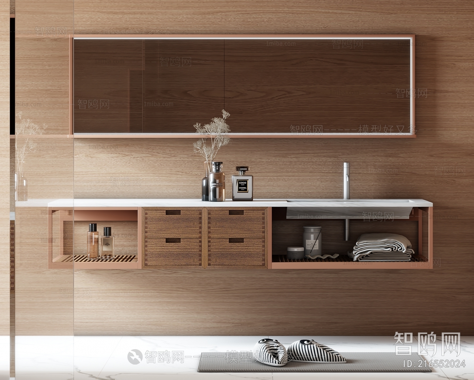 Modern Bathroom Cabinet