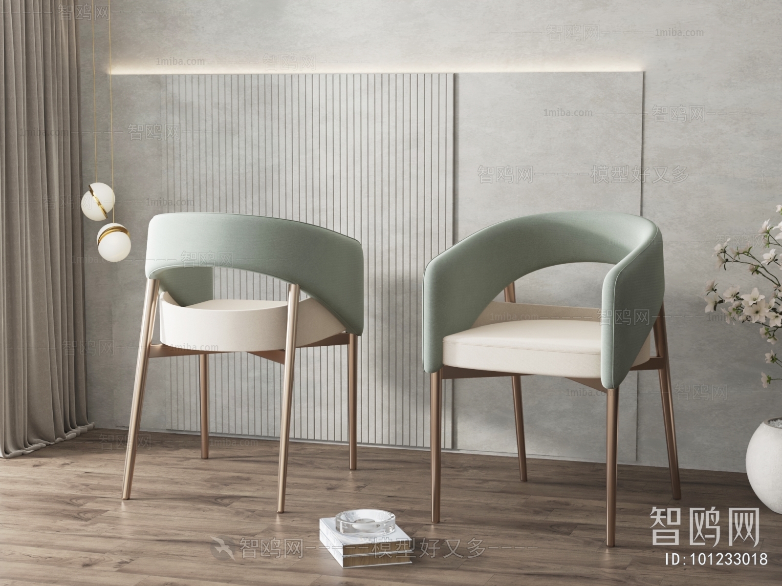 Modern Dining Chair