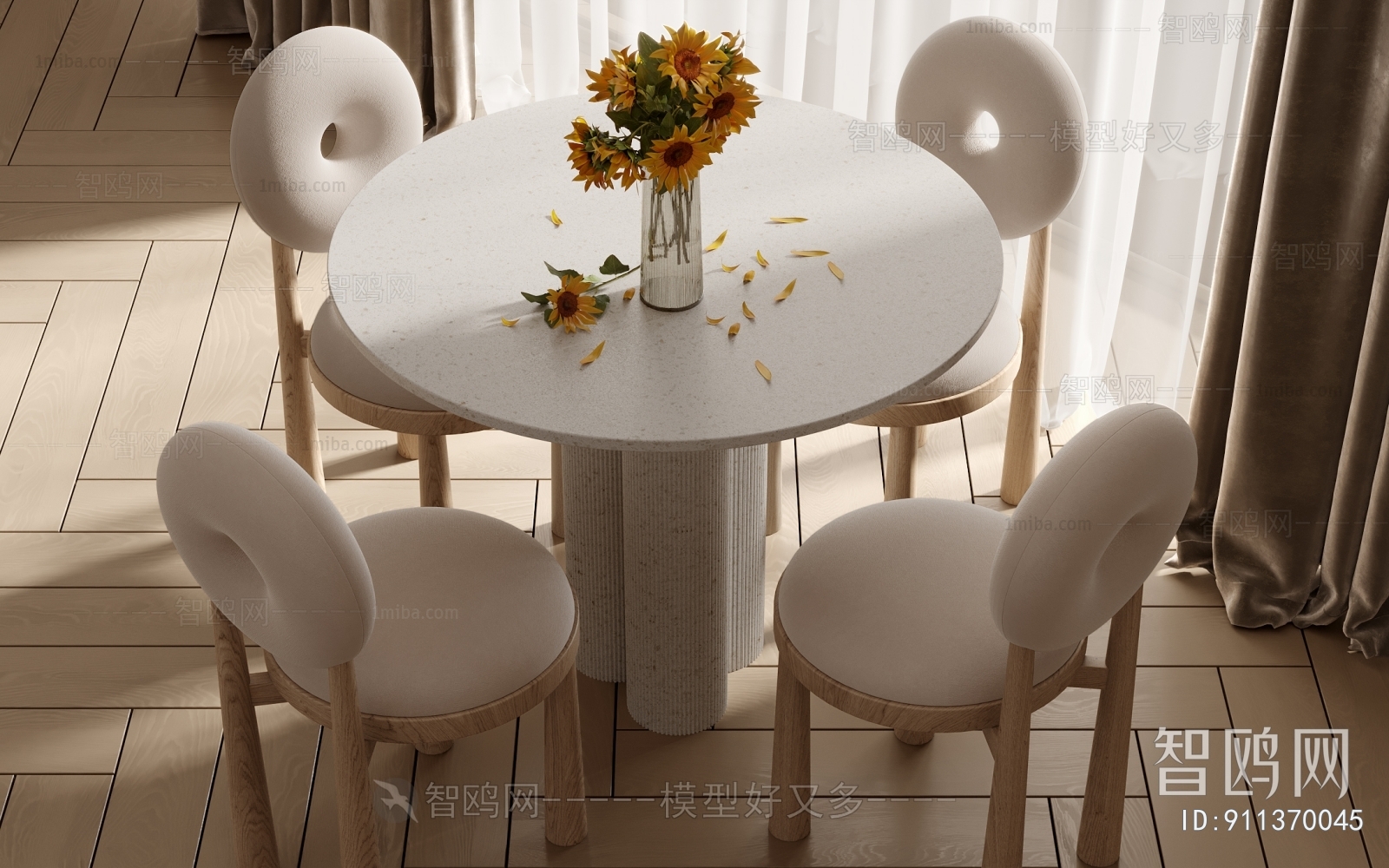 Modern Dining Table And Chairs