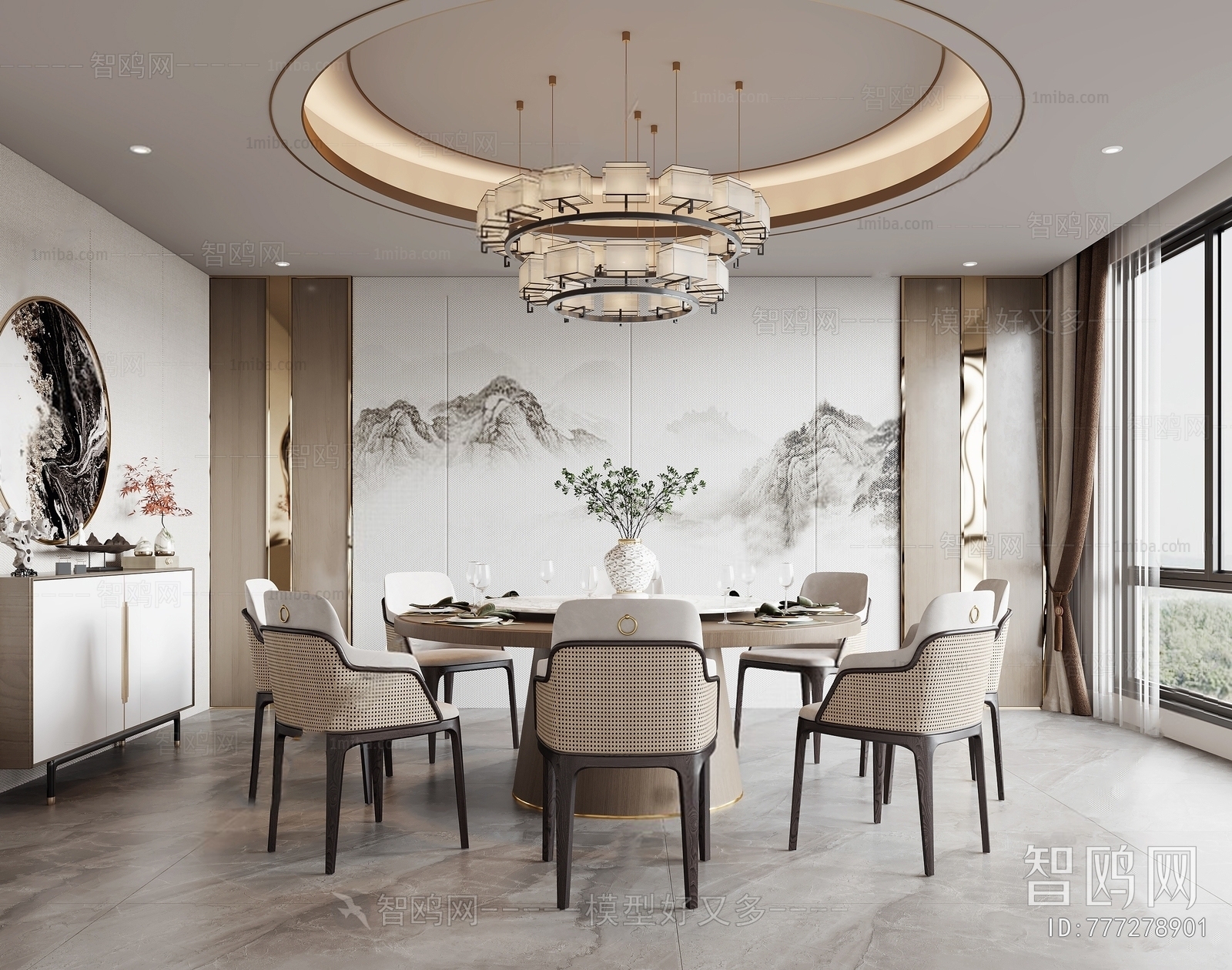 New Chinese Style Dining Room