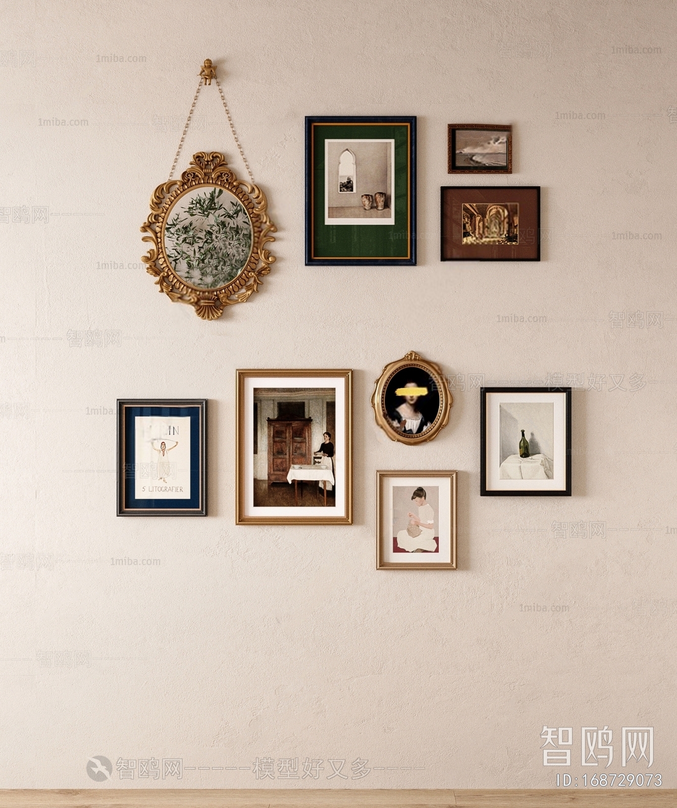 French Style Picture Frame