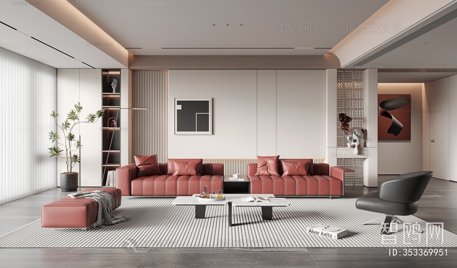 Modern A Living Room