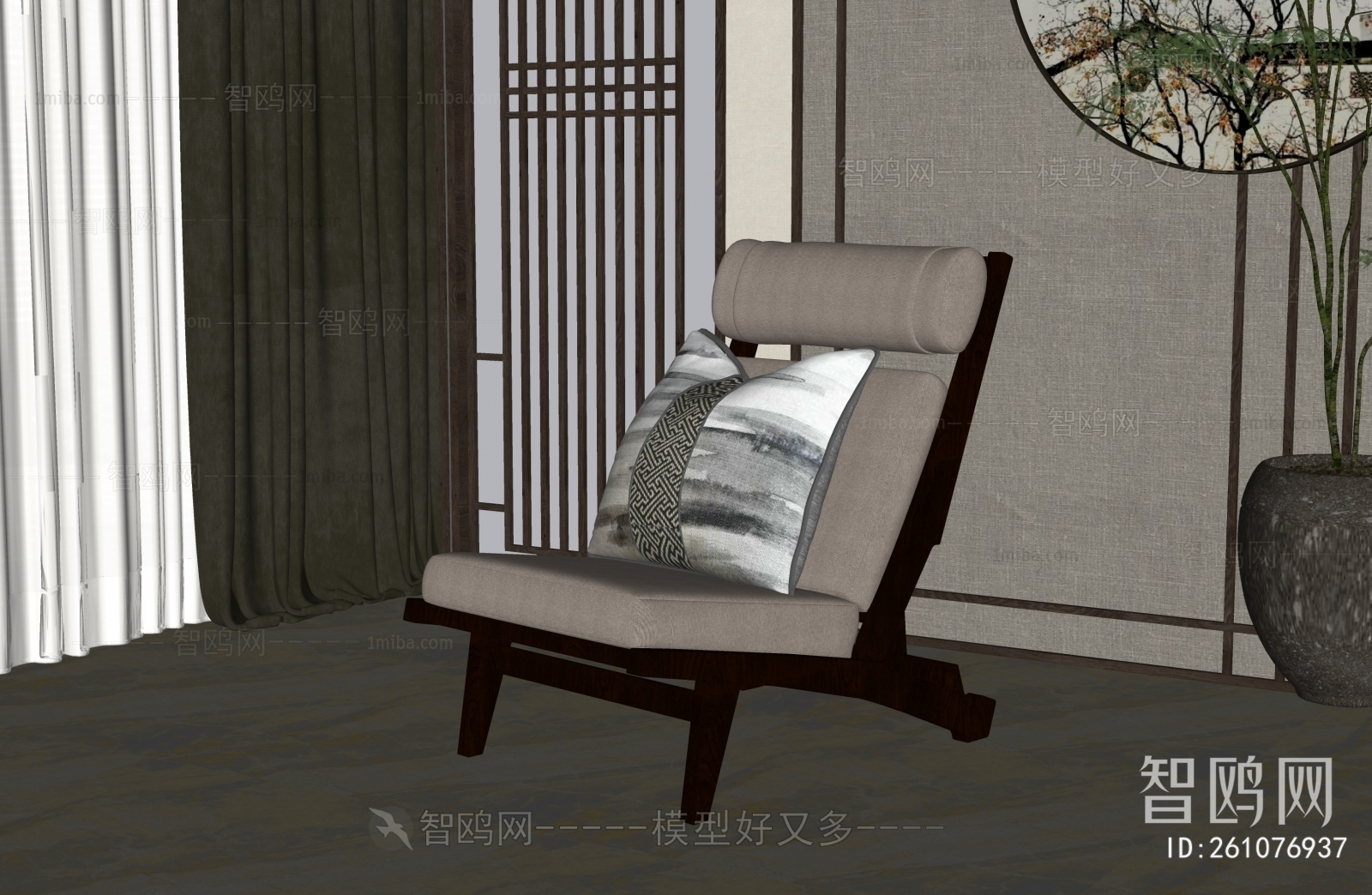 新中式躺椅