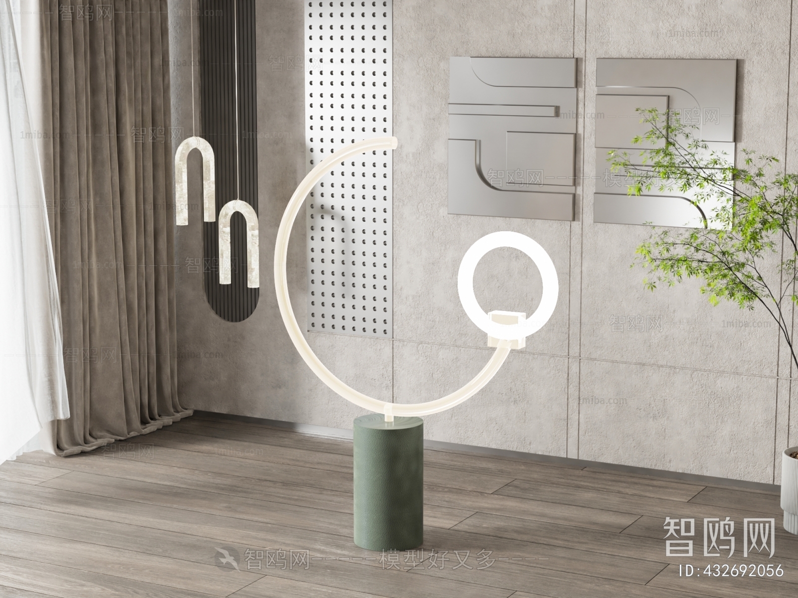 Modern Floor Lamp