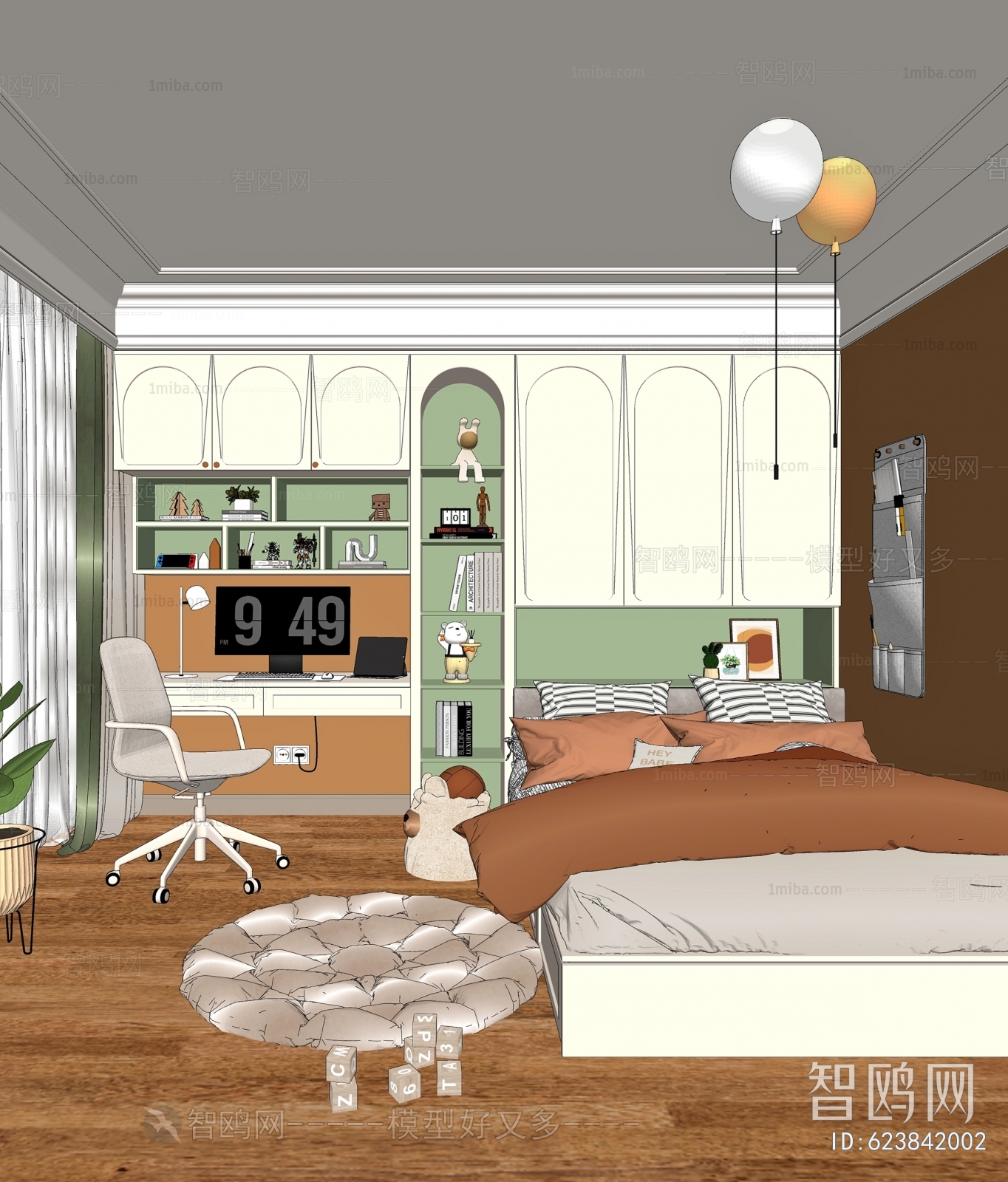 Modern Children's Room