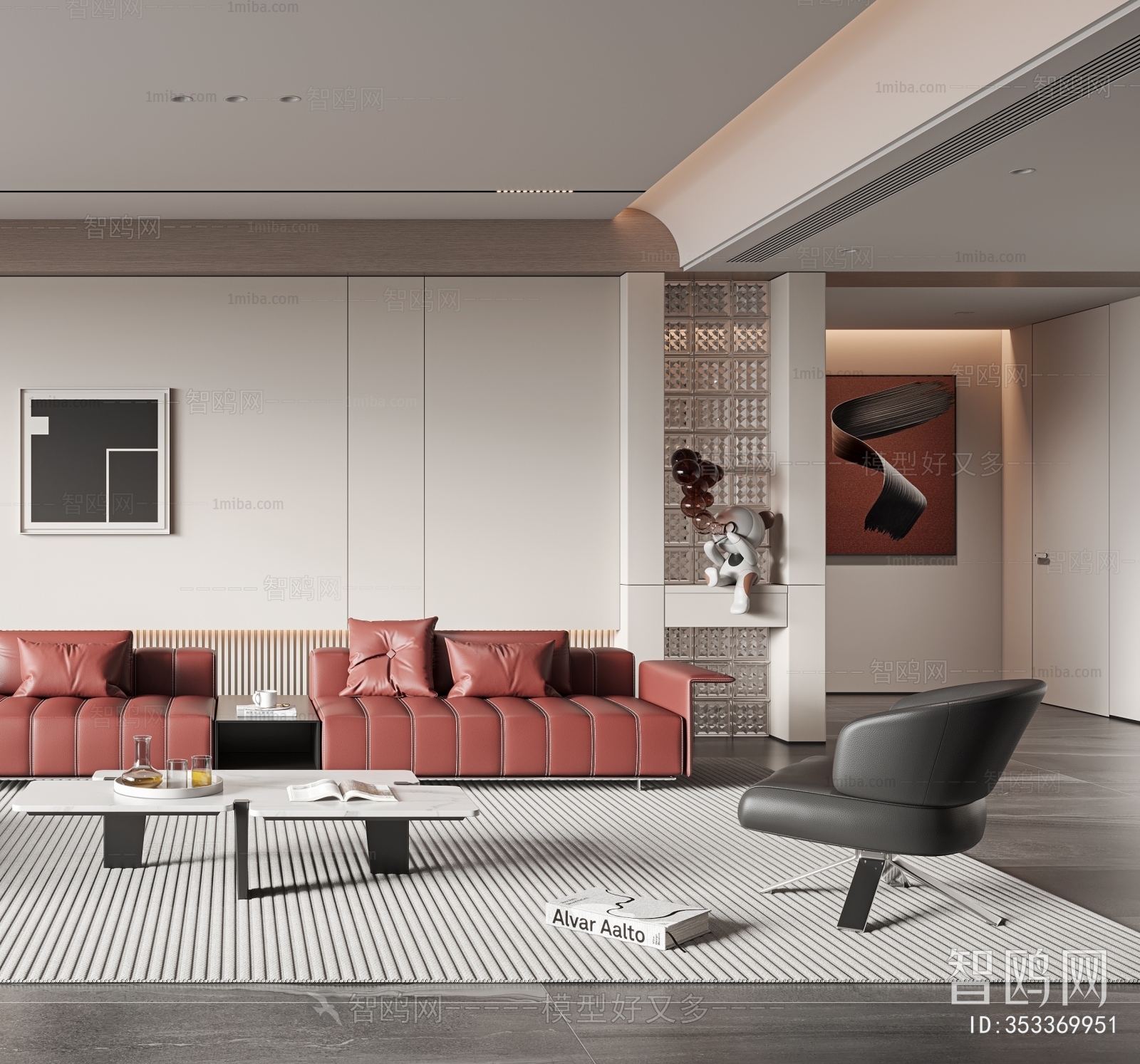 Modern A Living Room