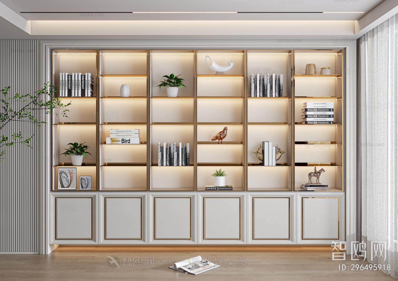 Modern Bookcase