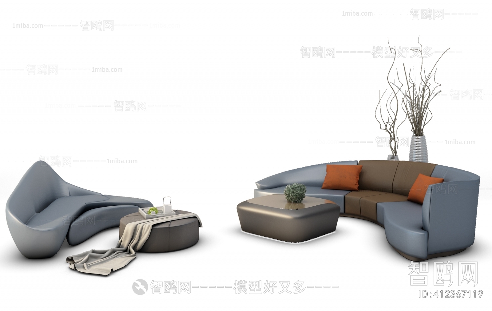 Modern Curved Sofa