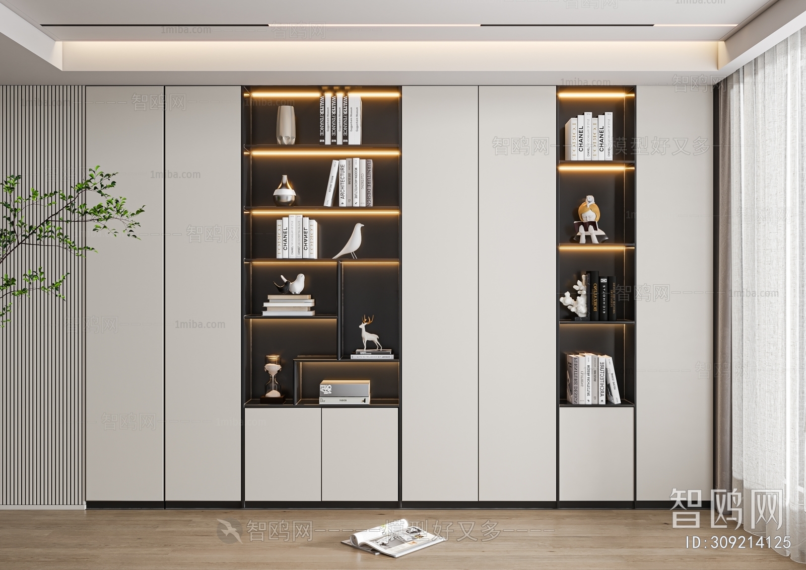 Modern Bookcase