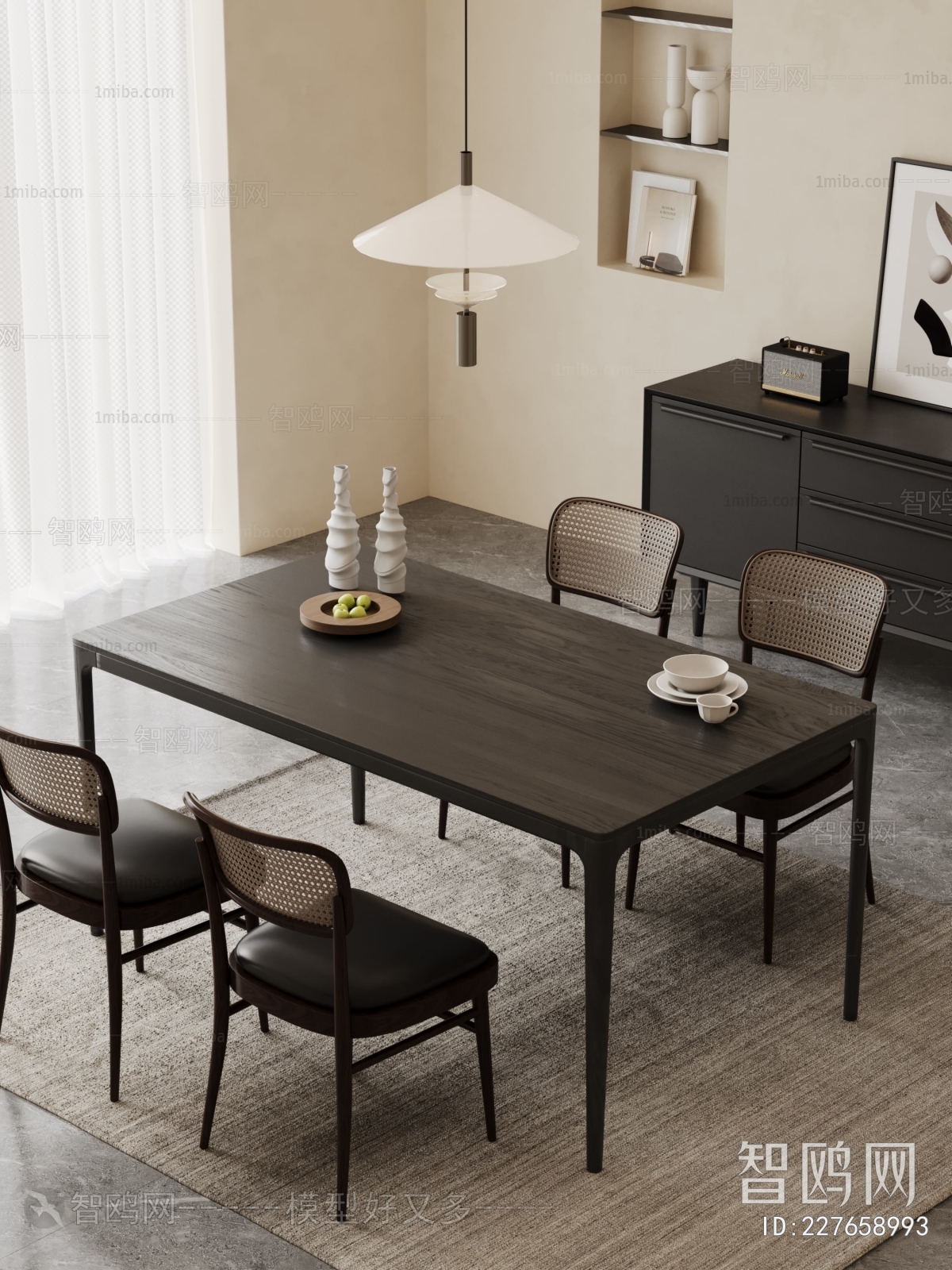 Modern Dining Table And Chairs