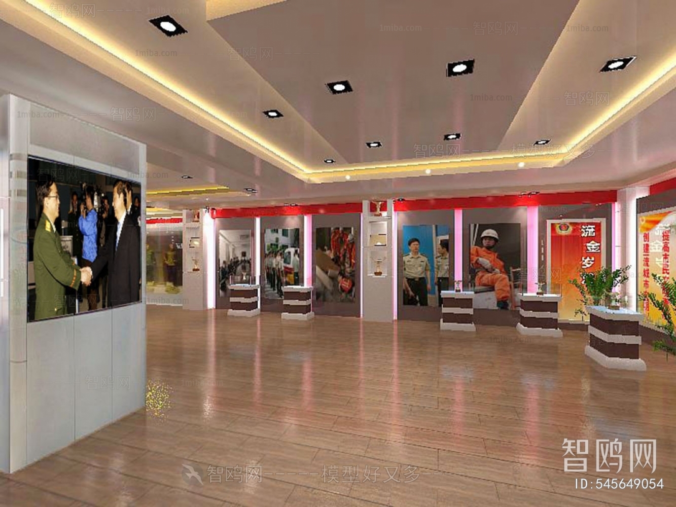 Modern Exhibition Hall