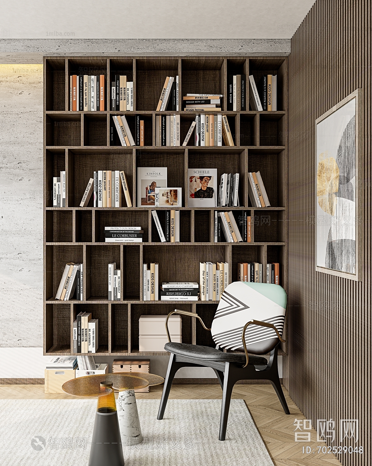 Modern Bookcase