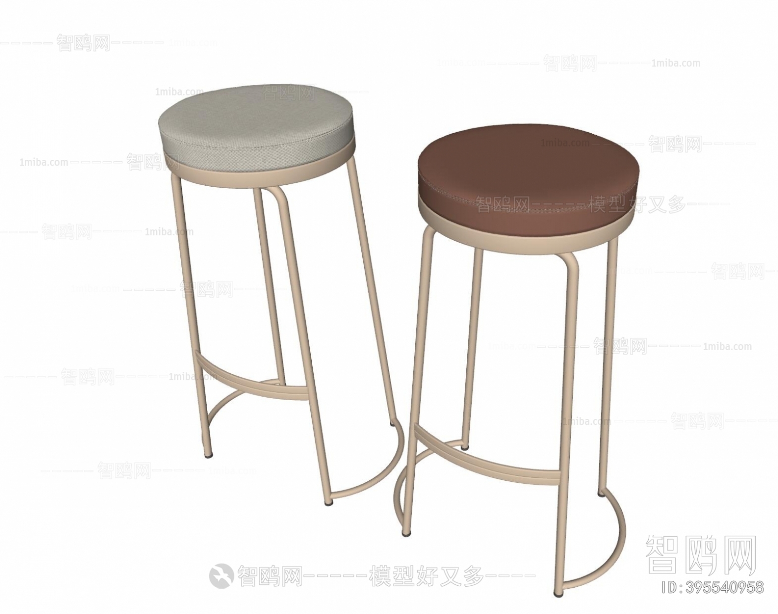 Modern Bar Stool