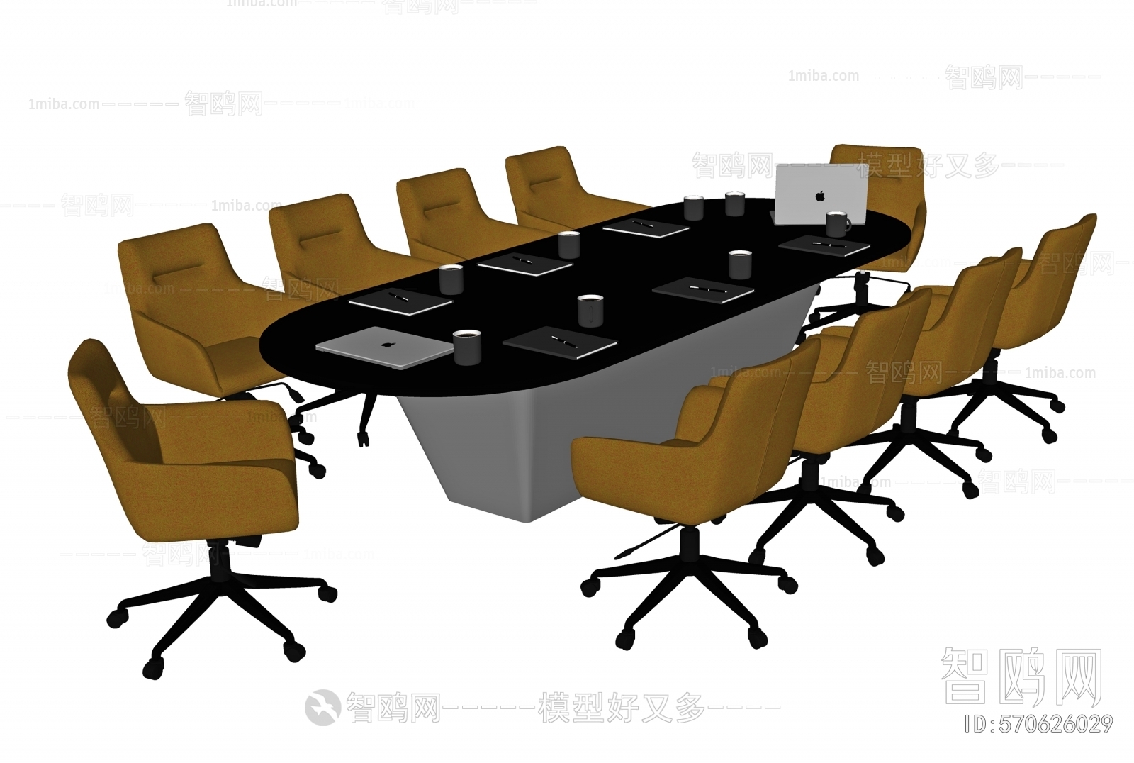 Modern Conference Table