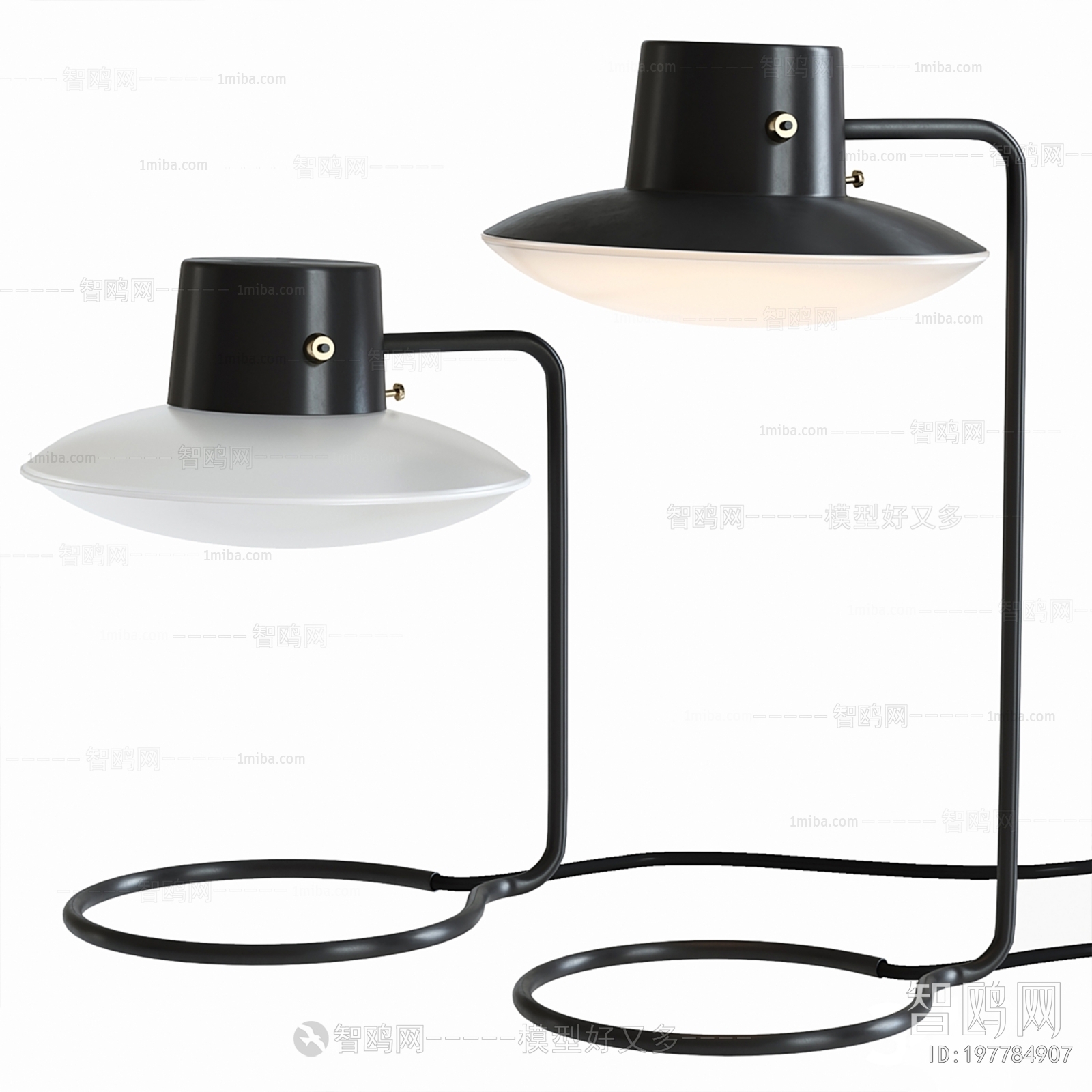 Modern Table Lamp