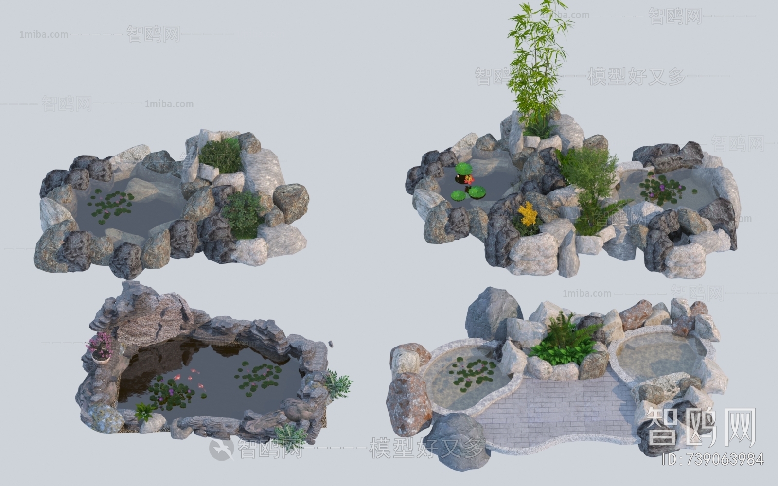 Modern Rockery Waterscape